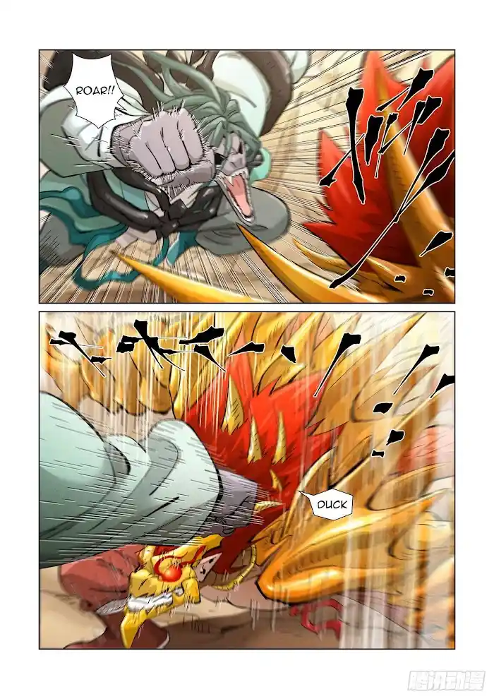 Tales Of Demons And Gods Chapter 375