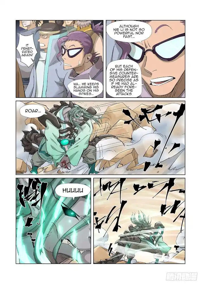 Tales Of Demons And Gods Chapter 375