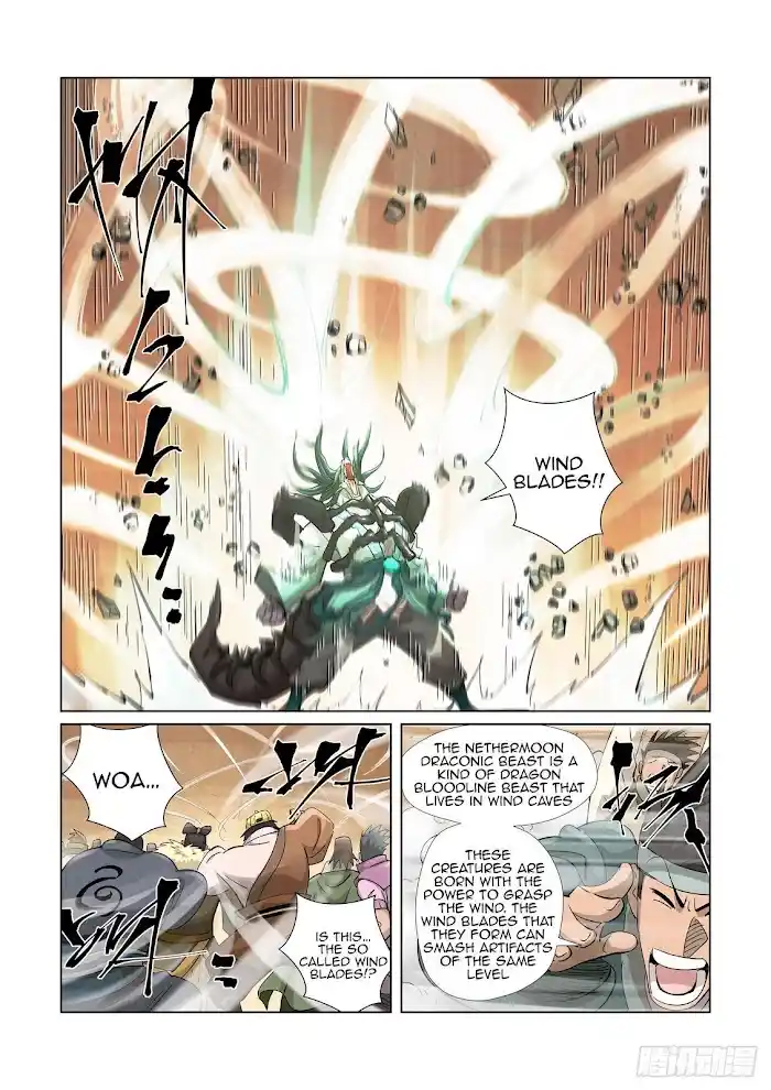 Tales Of Demons And Gods Chapter 375