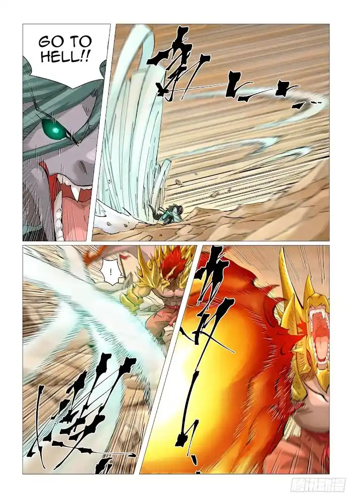 Tales Of Demons And Gods Chapter 375