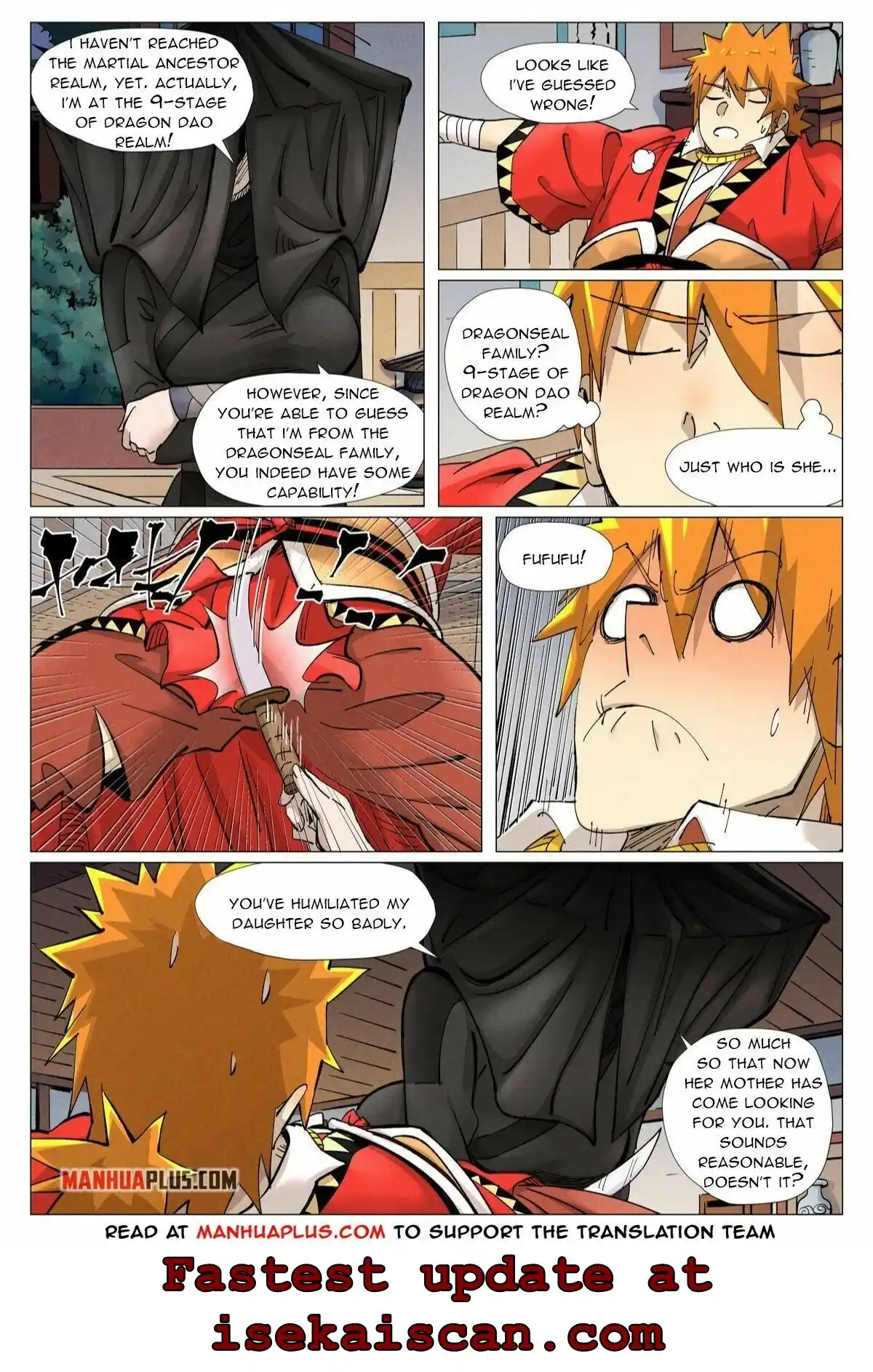 Tales Of Demons And Gods Chapter 377.5