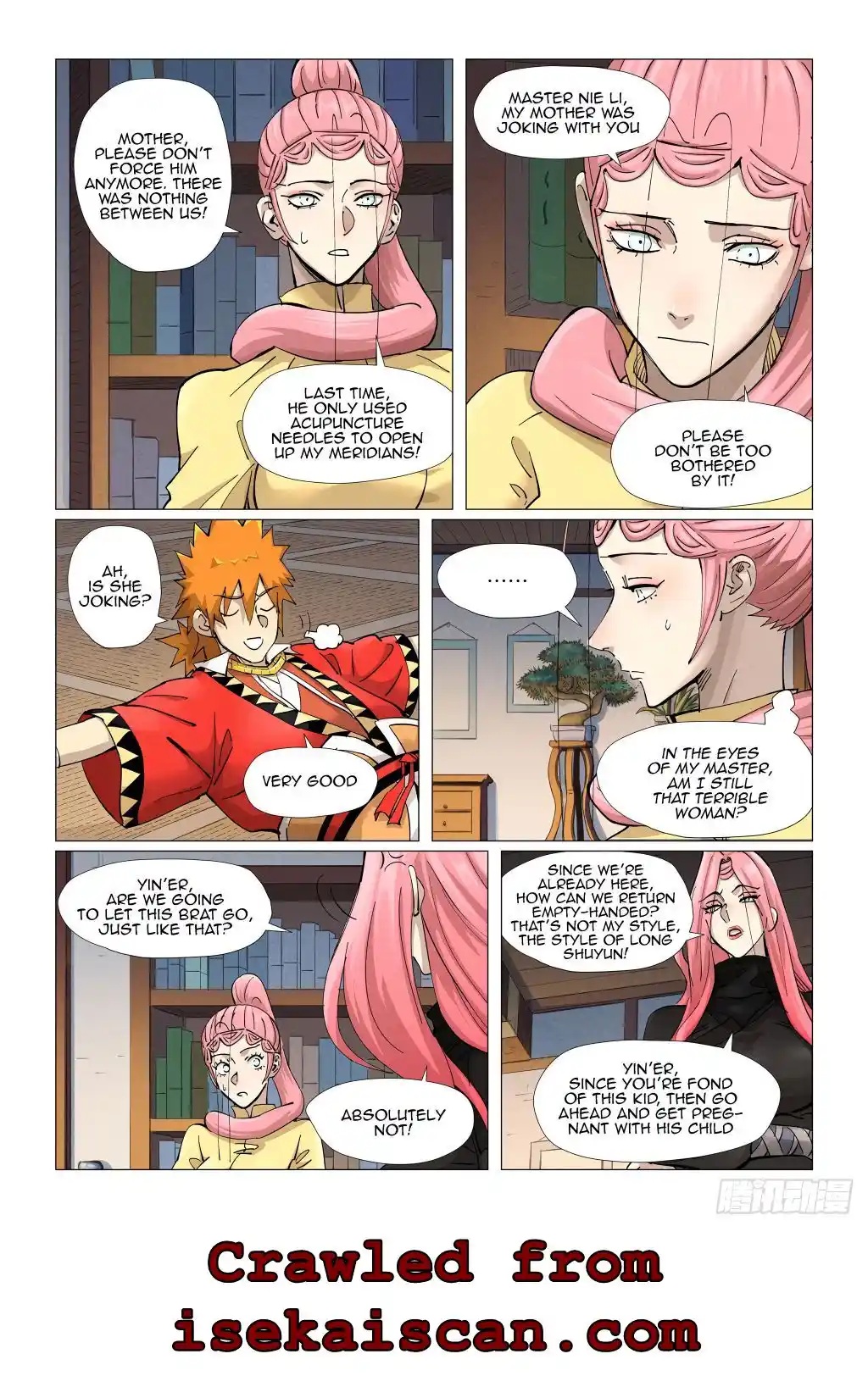 Tales Of Demons And Gods Chapter 378.5