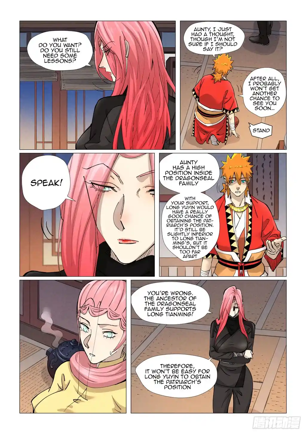 Tales Of Demons And Gods Chapter 378.5