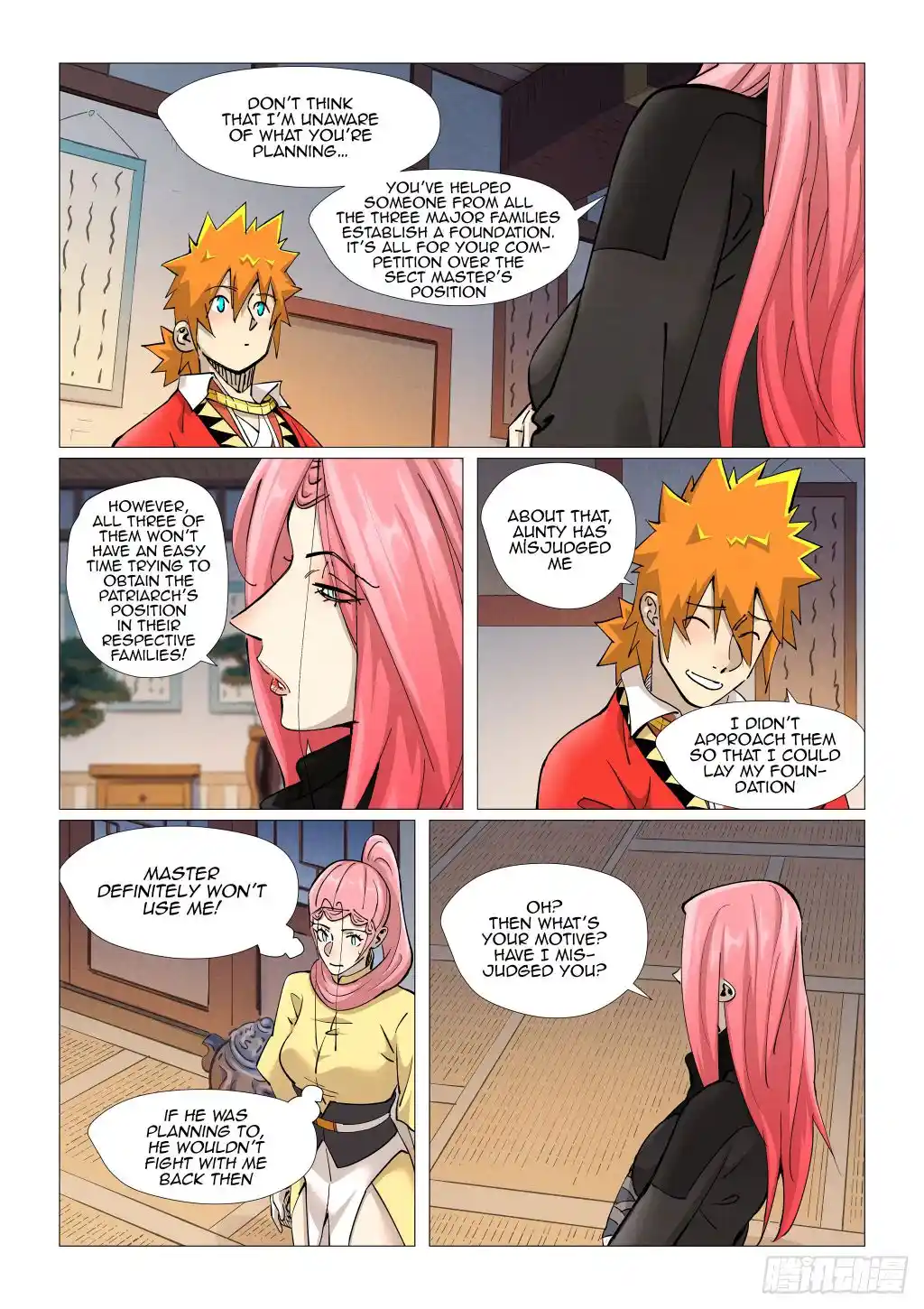 Tales Of Demons And Gods Chapter 378.5