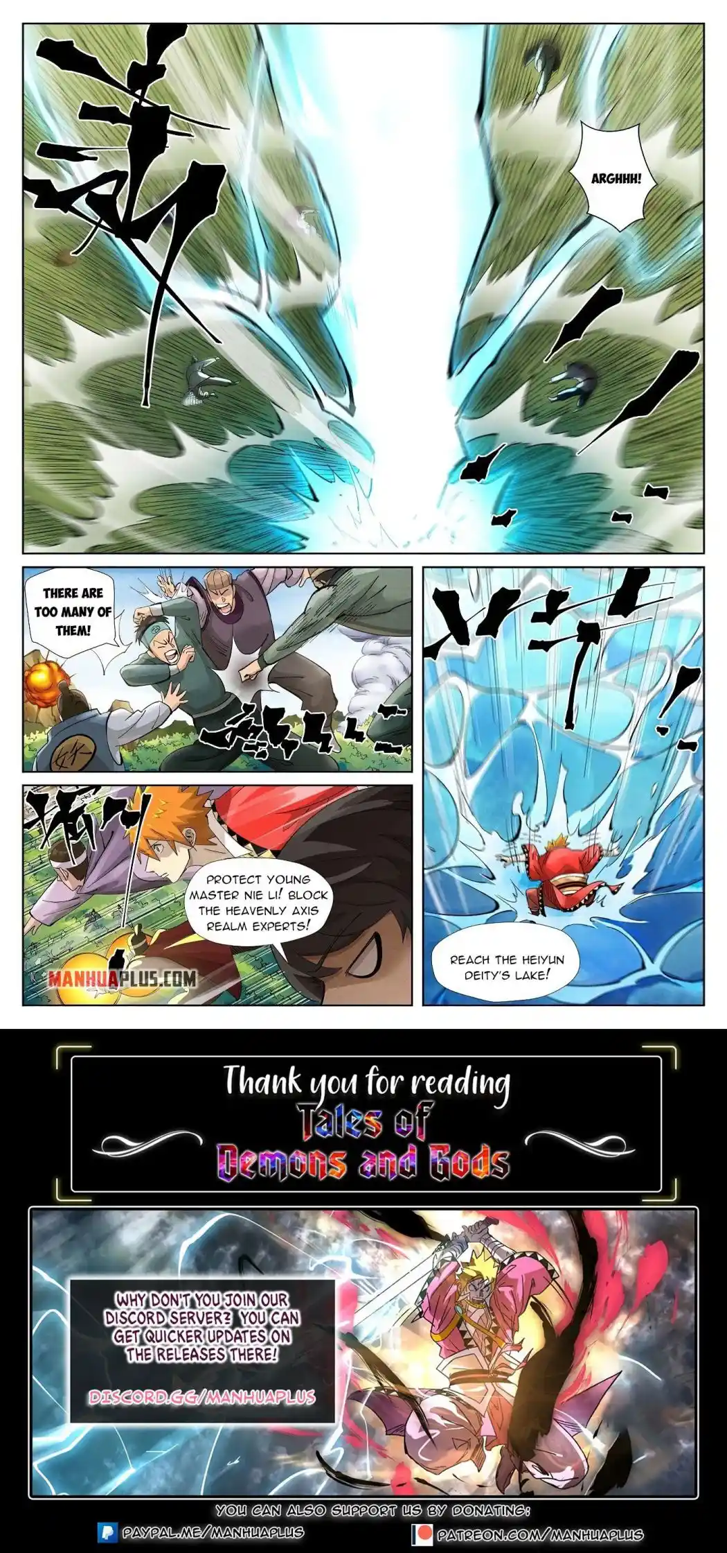 Tales Of Demons And Gods Chapter 379.5