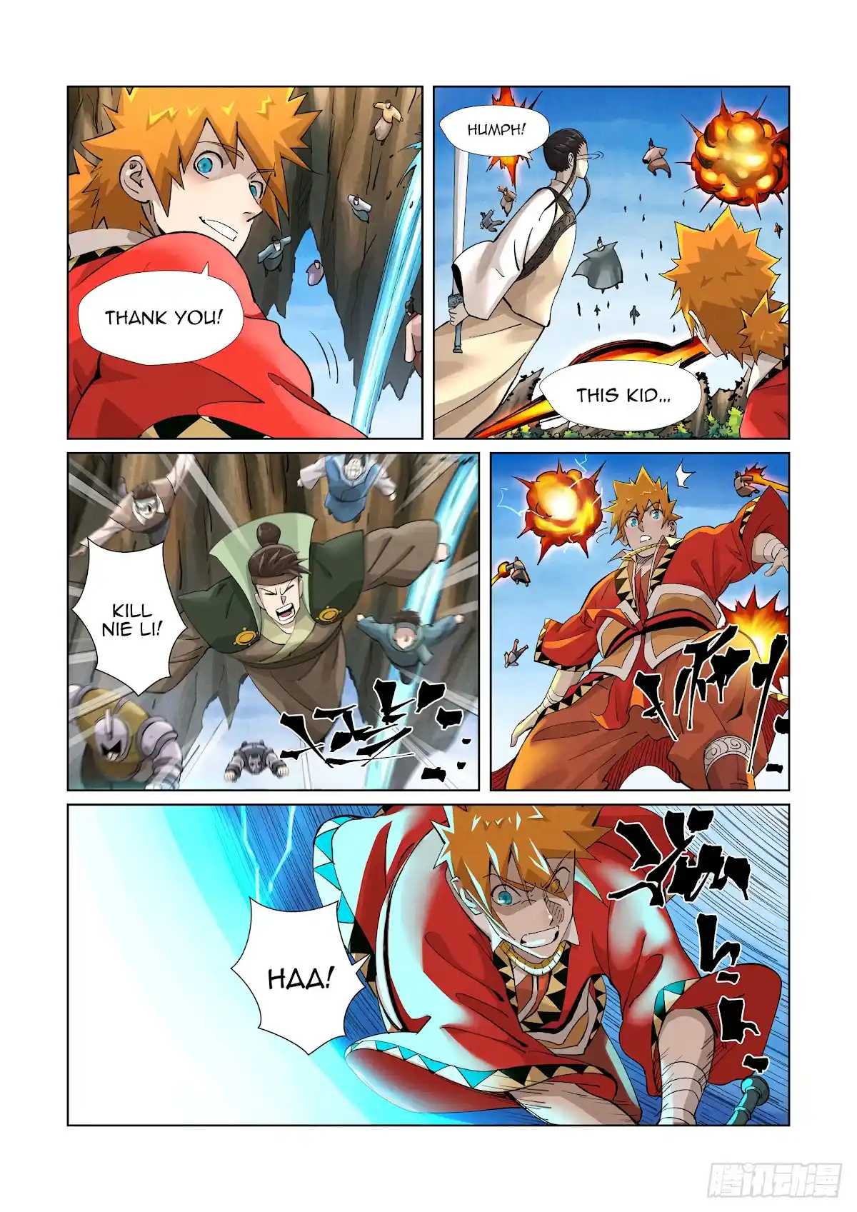 Tales Of Demons And Gods Chapter 380.5