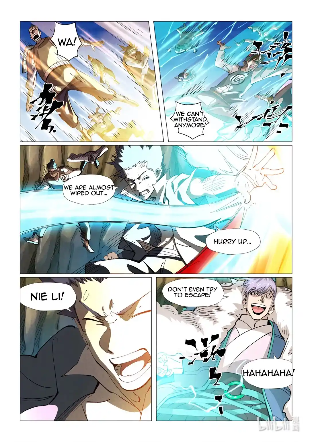 Tales Of Demons And Gods Chapter 381.5