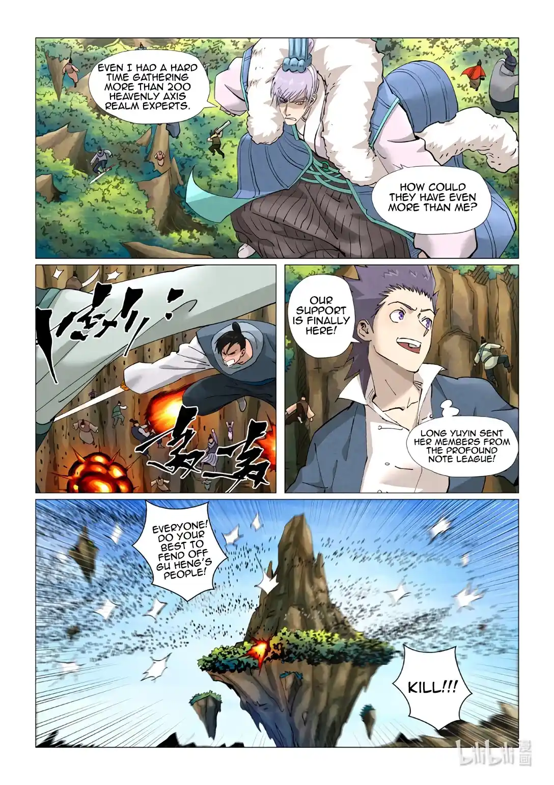 Tales Of Demons And Gods Chapter 381.5