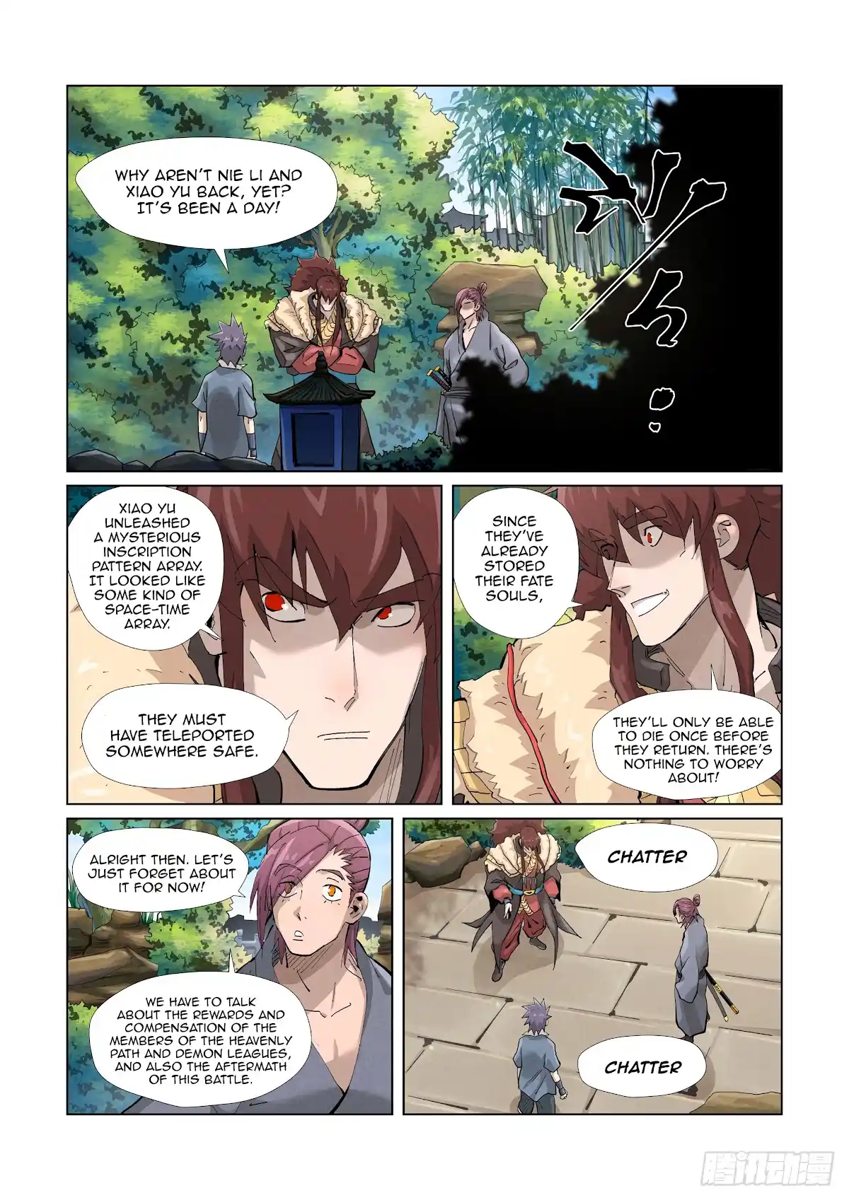 Tales Of Demons And Gods Chapter 382.5