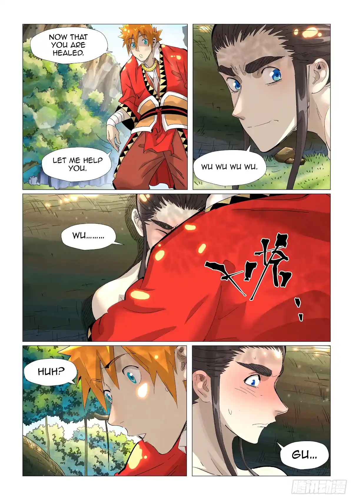 Tales Of Demons And Gods Chapter 383.5