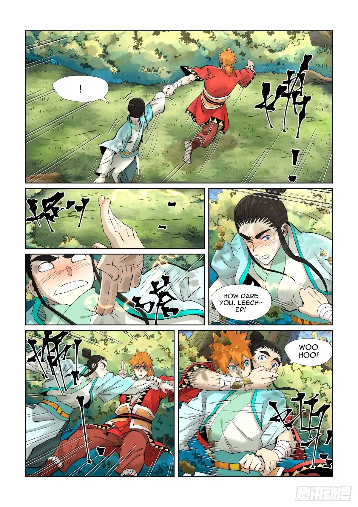 Tales Of Demons And Gods Chapter 384.5