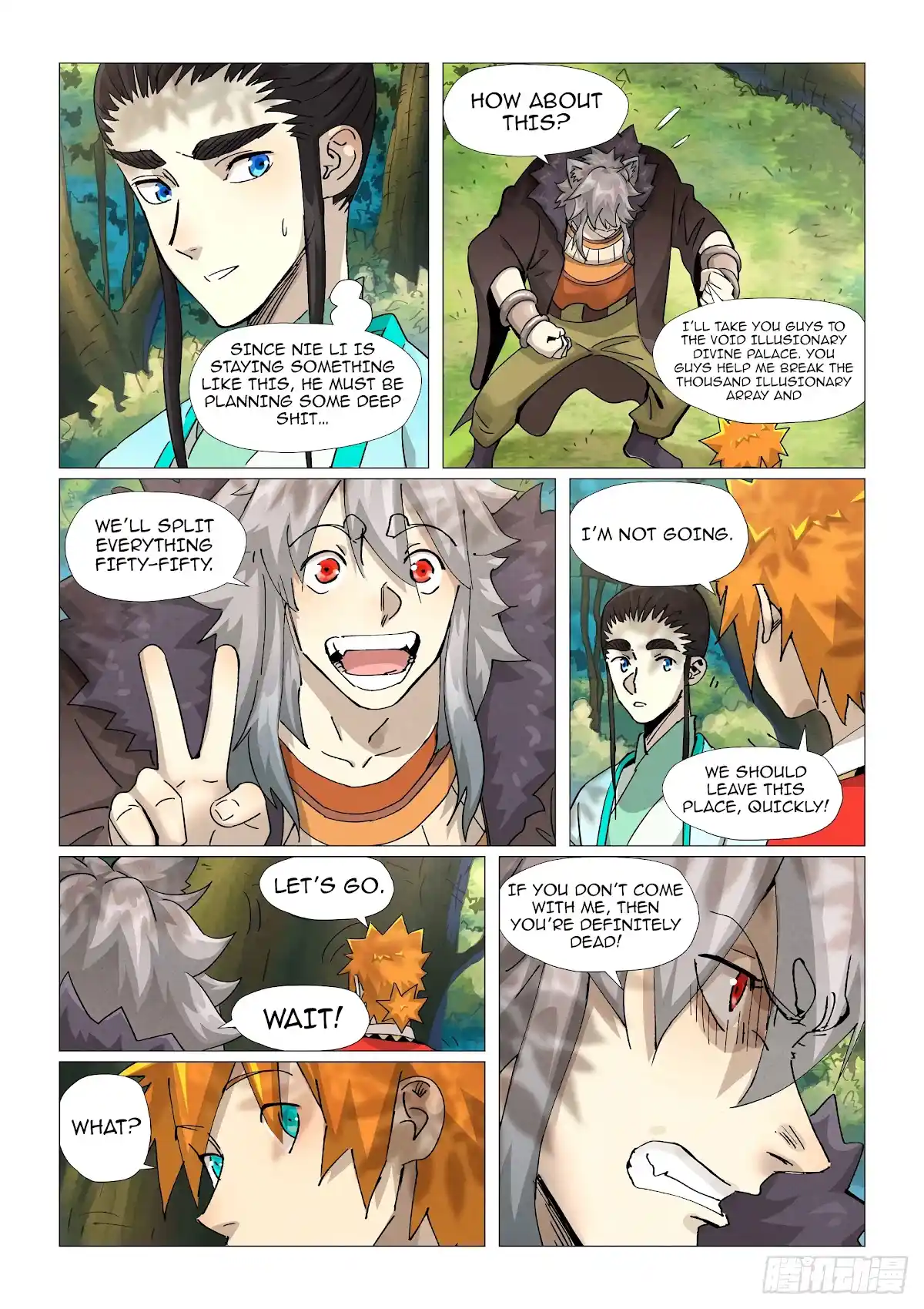 Tales Of Demons And Gods Chapter 385.5