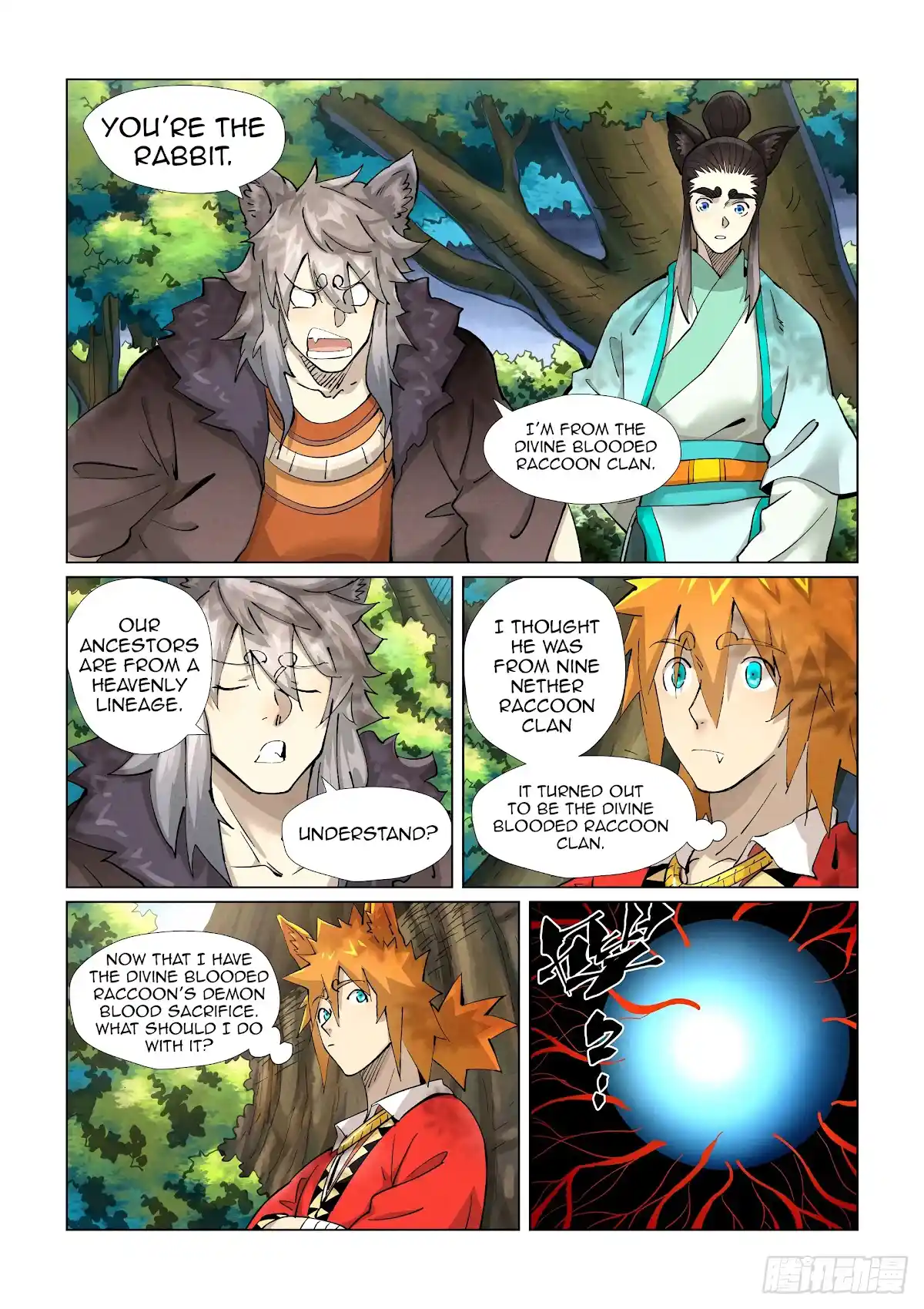 Tales Of Demons And Gods Chapter 386.5