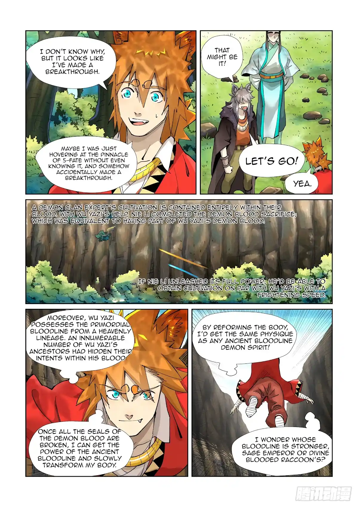 Tales Of Demons And Gods Chapter 386.5