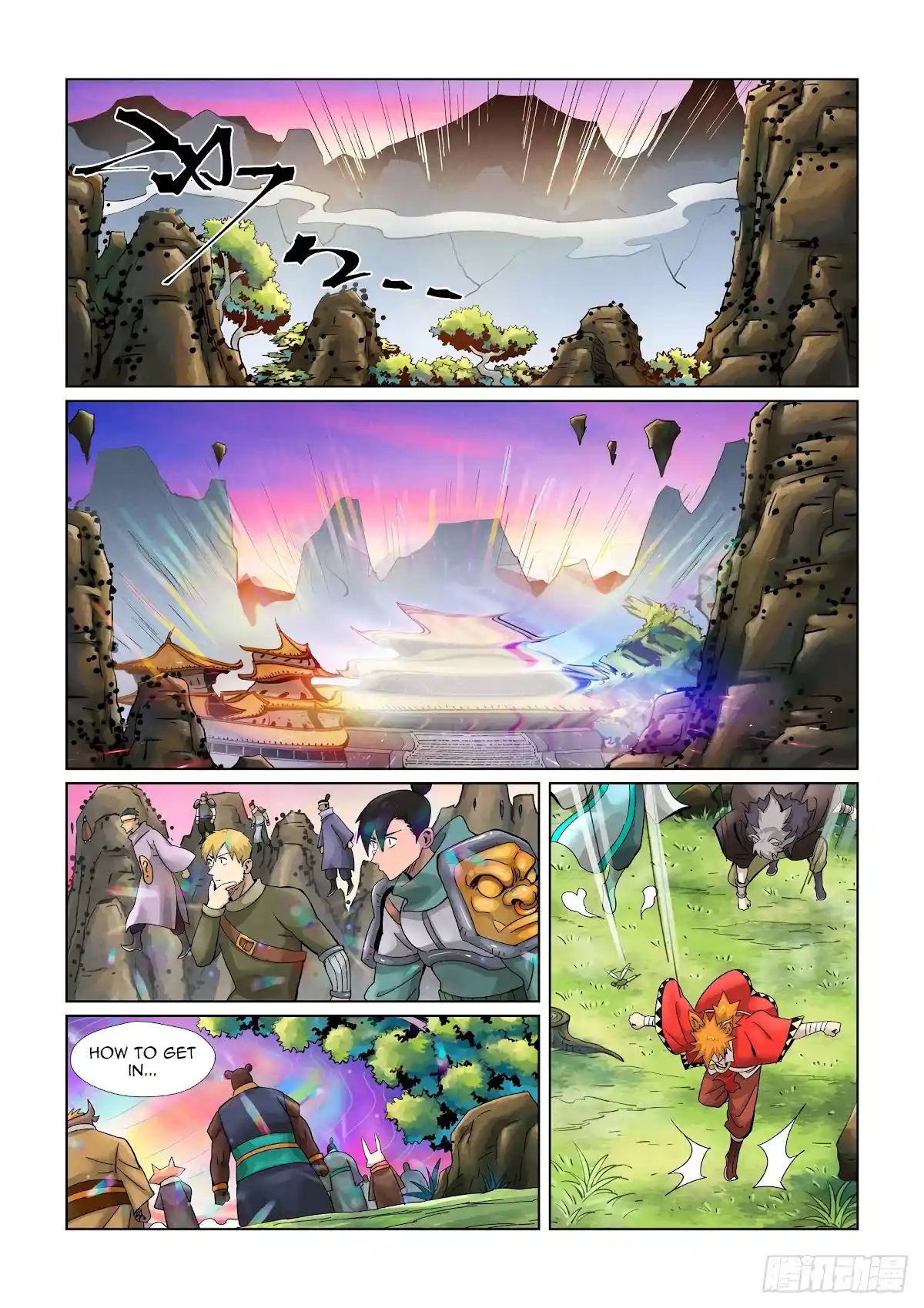 Tales Of Demons And Gods Chapter 386.5