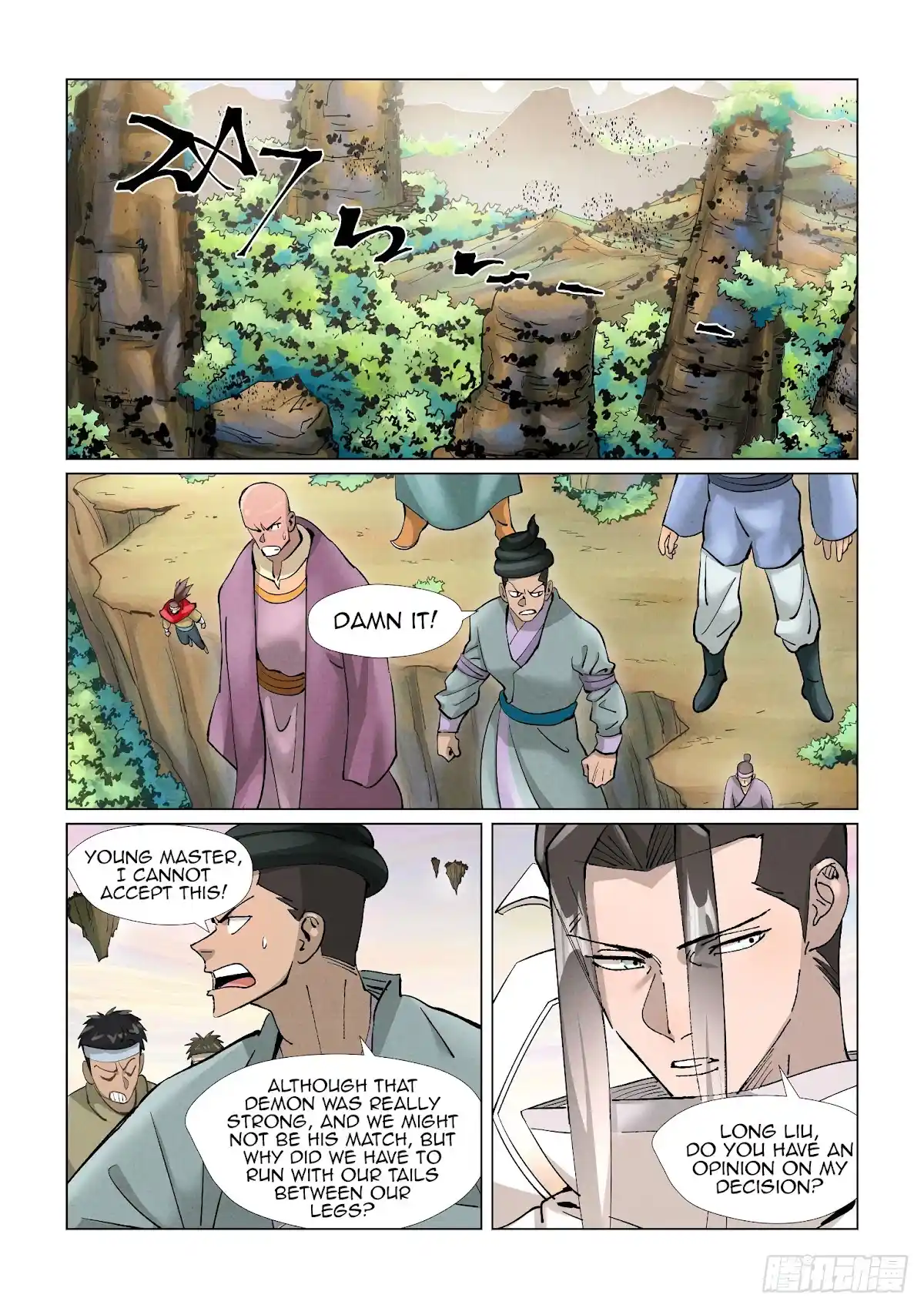 Tales Of Demons And Gods Chapter 389.1