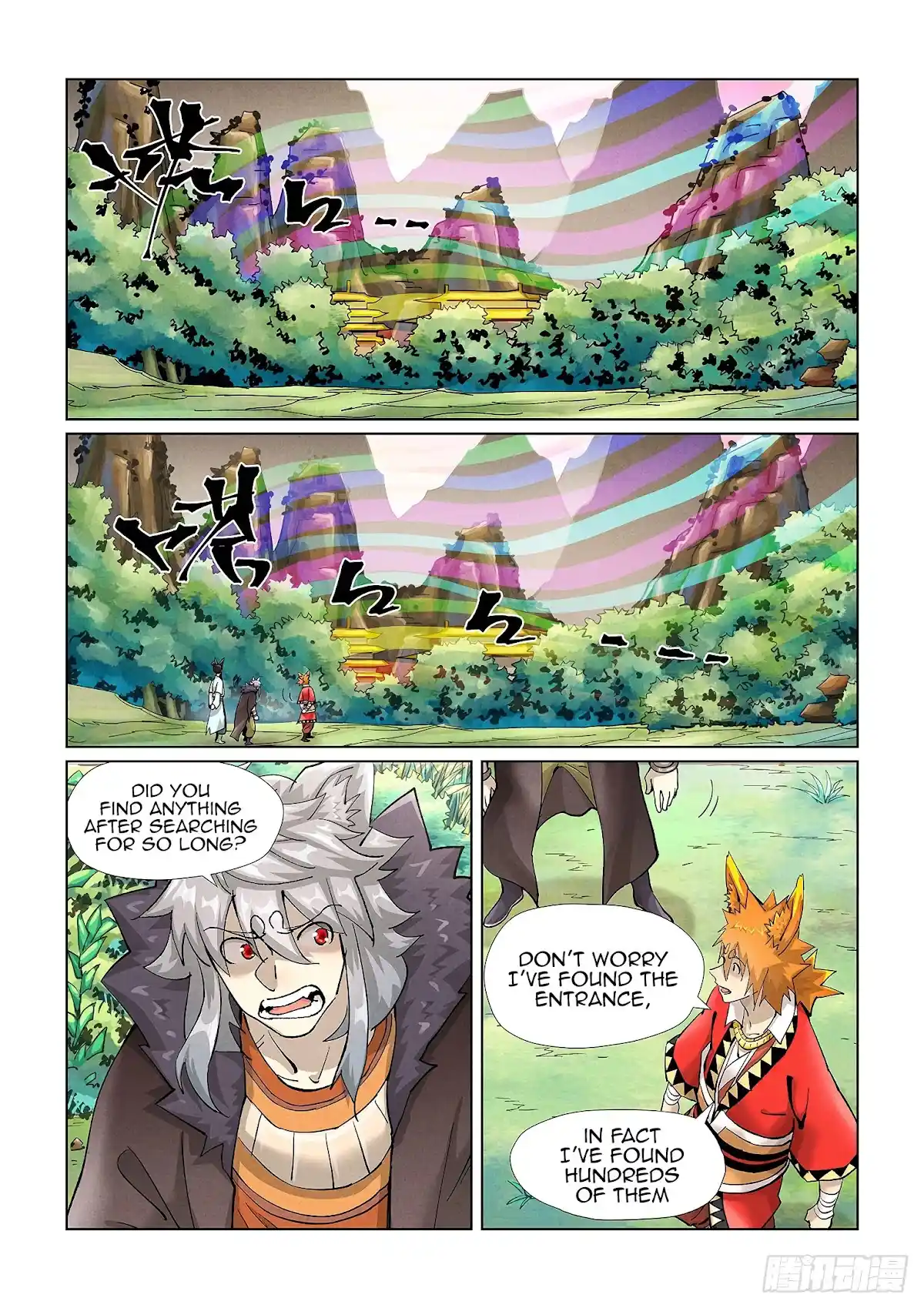 Tales Of Demons And Gods Chapter 389.1