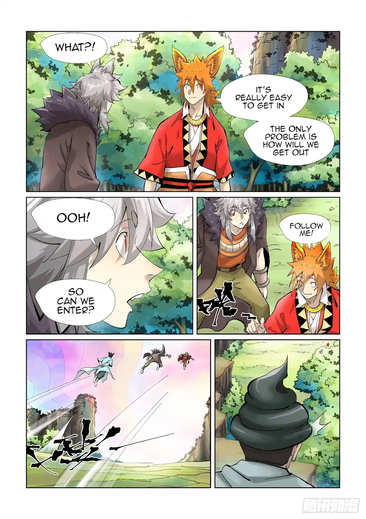 Tales Of Demons And Gods Chapter 389.1