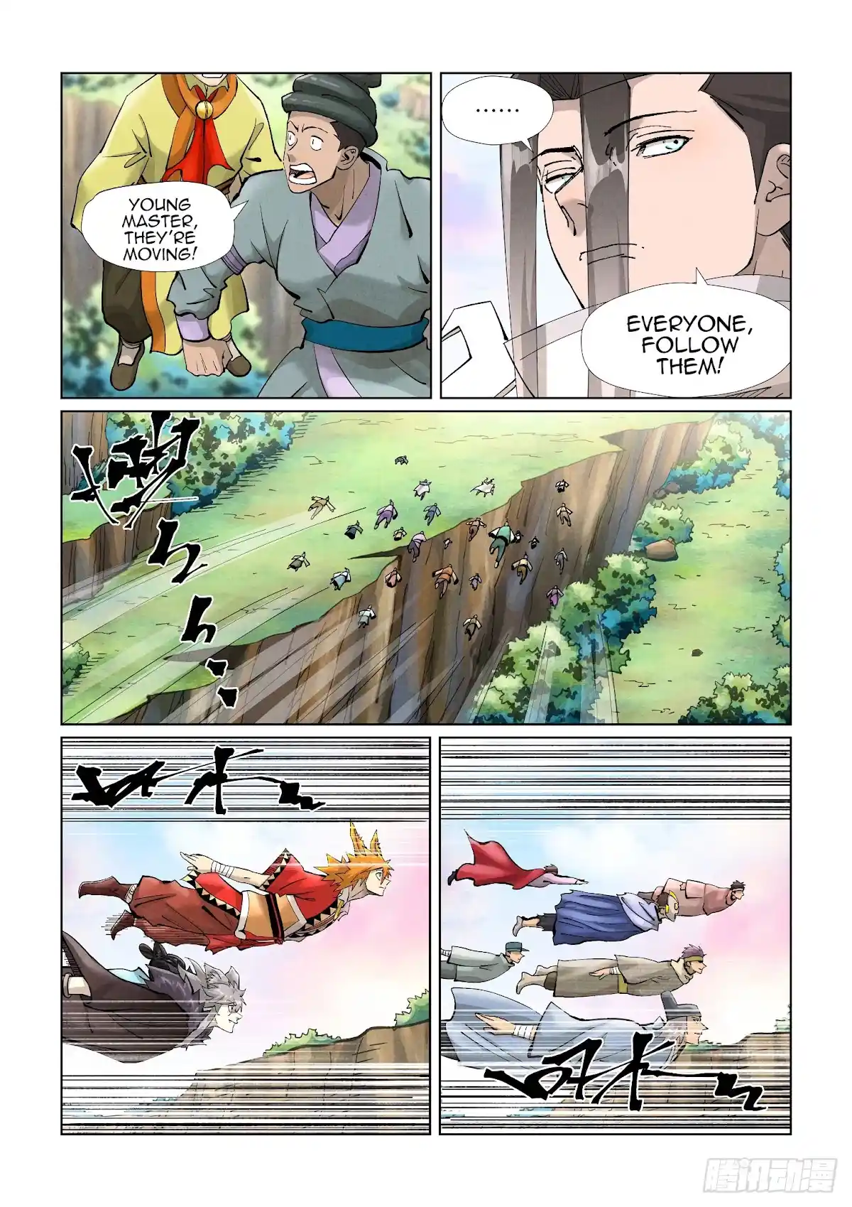 Tales Of Demons And Gods Chapter 389.1