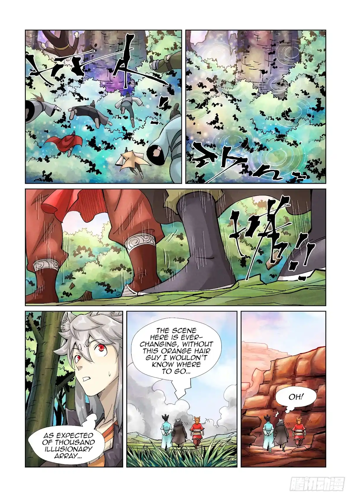 Tales Of Demons And Gods Chapter 389.1