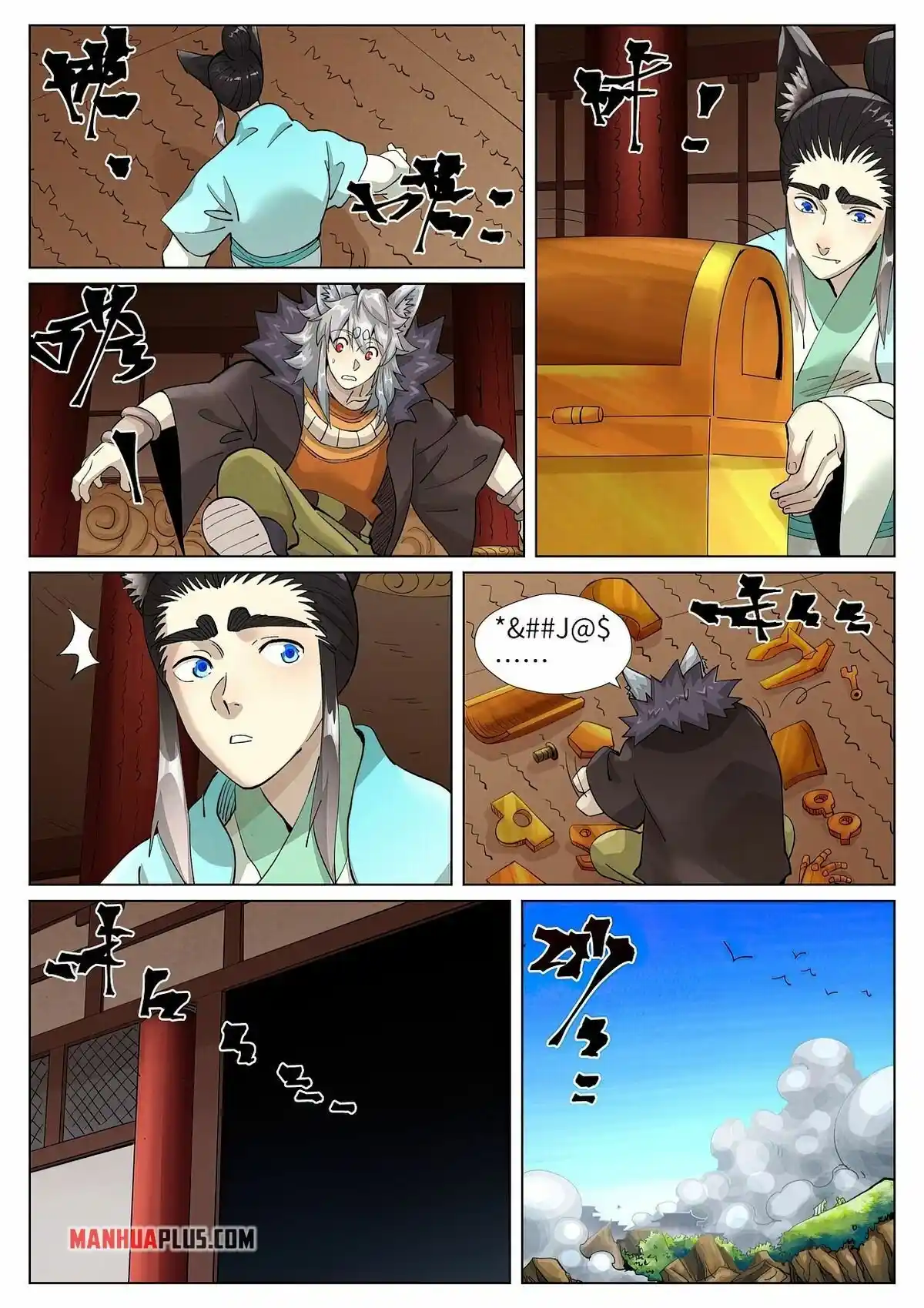 Tales Of Demons And Gods Chapter 393.1