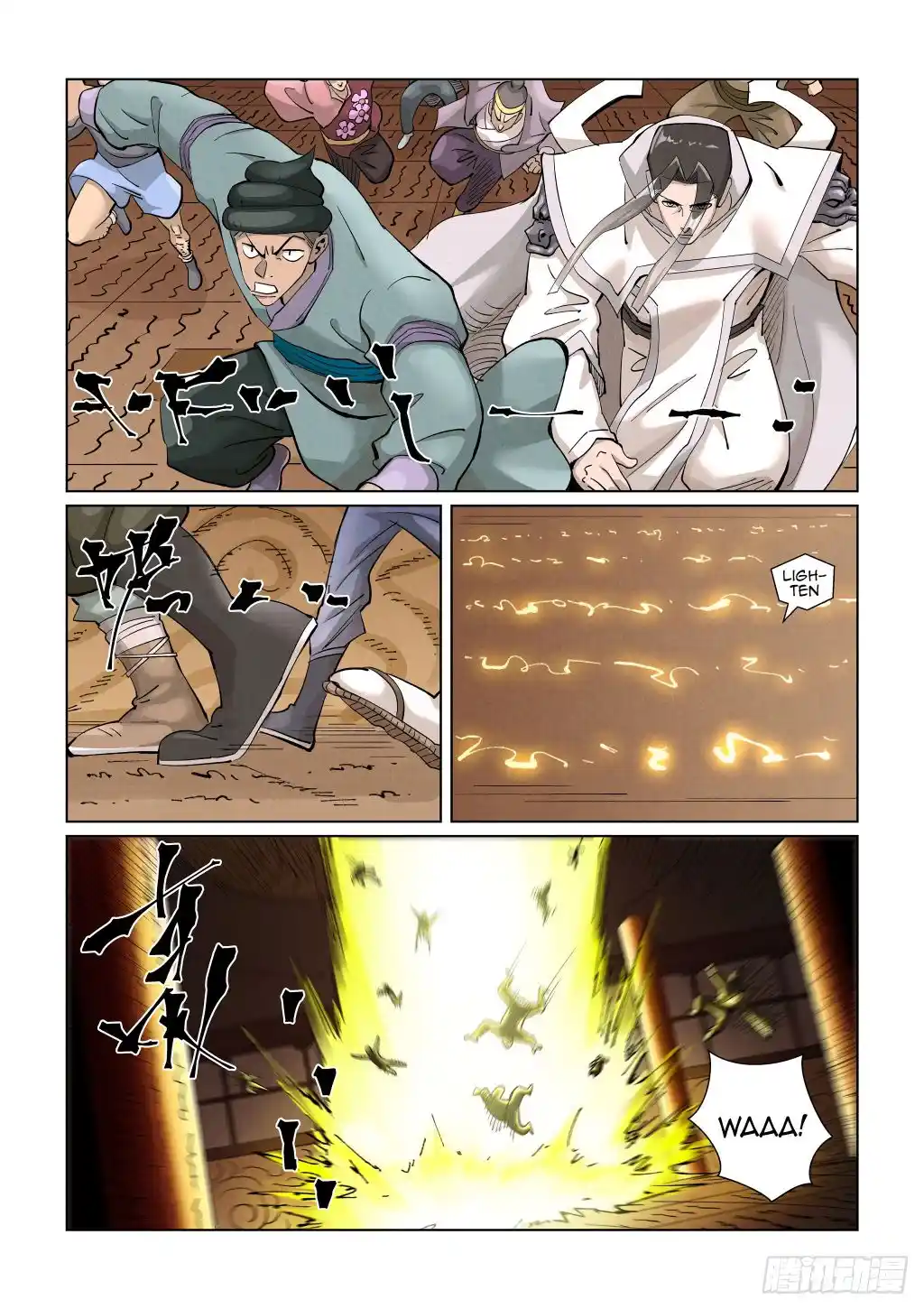 Tales Of Demons And Gods Chapter 393.5