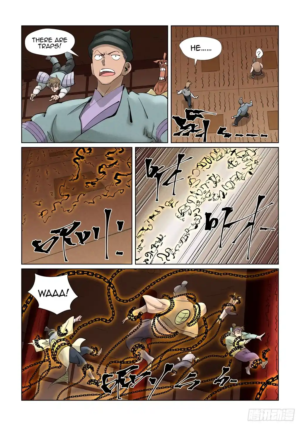 Tales Of Demons And Gods Chapter 393.5