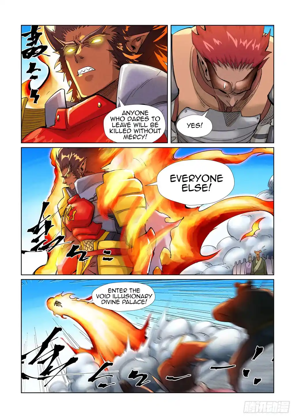 Tales Of Demons And Gods Chapter 393.5