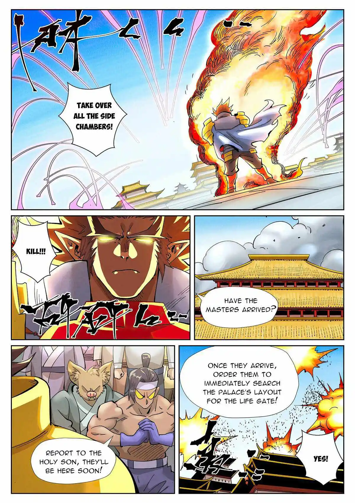 Tales Of Demons And Gods Chapter 394