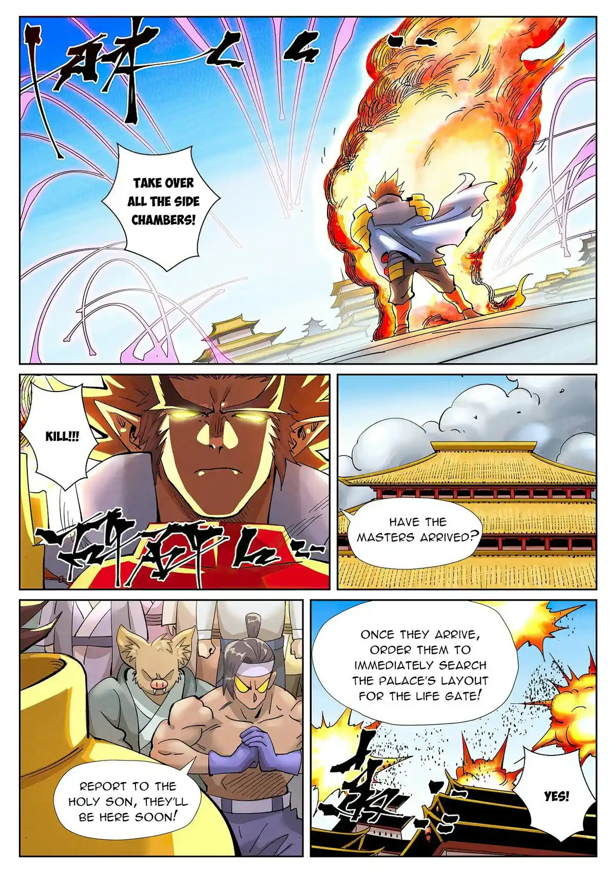 Tales Of Demons And Gods Chapter 394.1