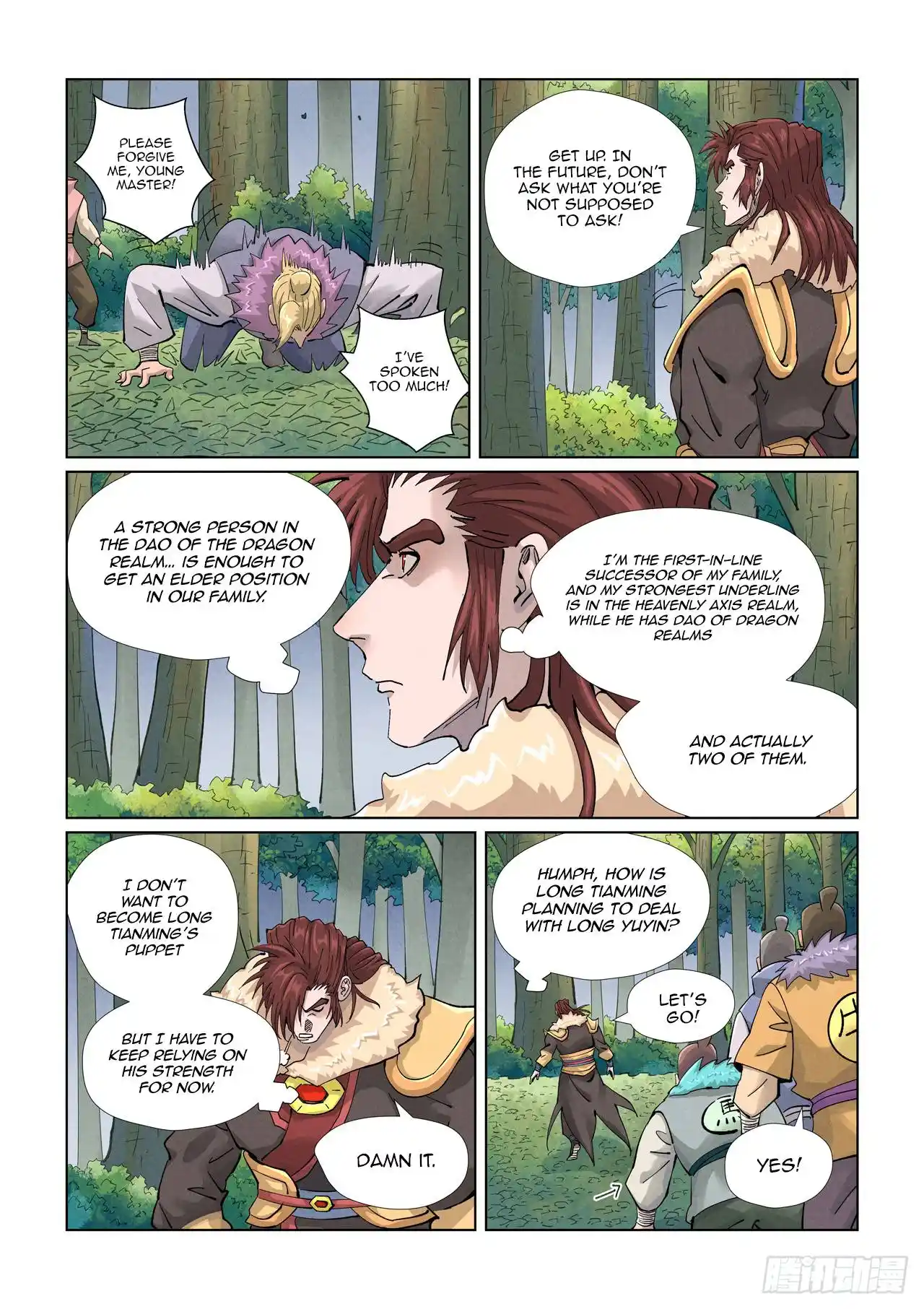 Tales of Demons and Gods Chapter 416.5