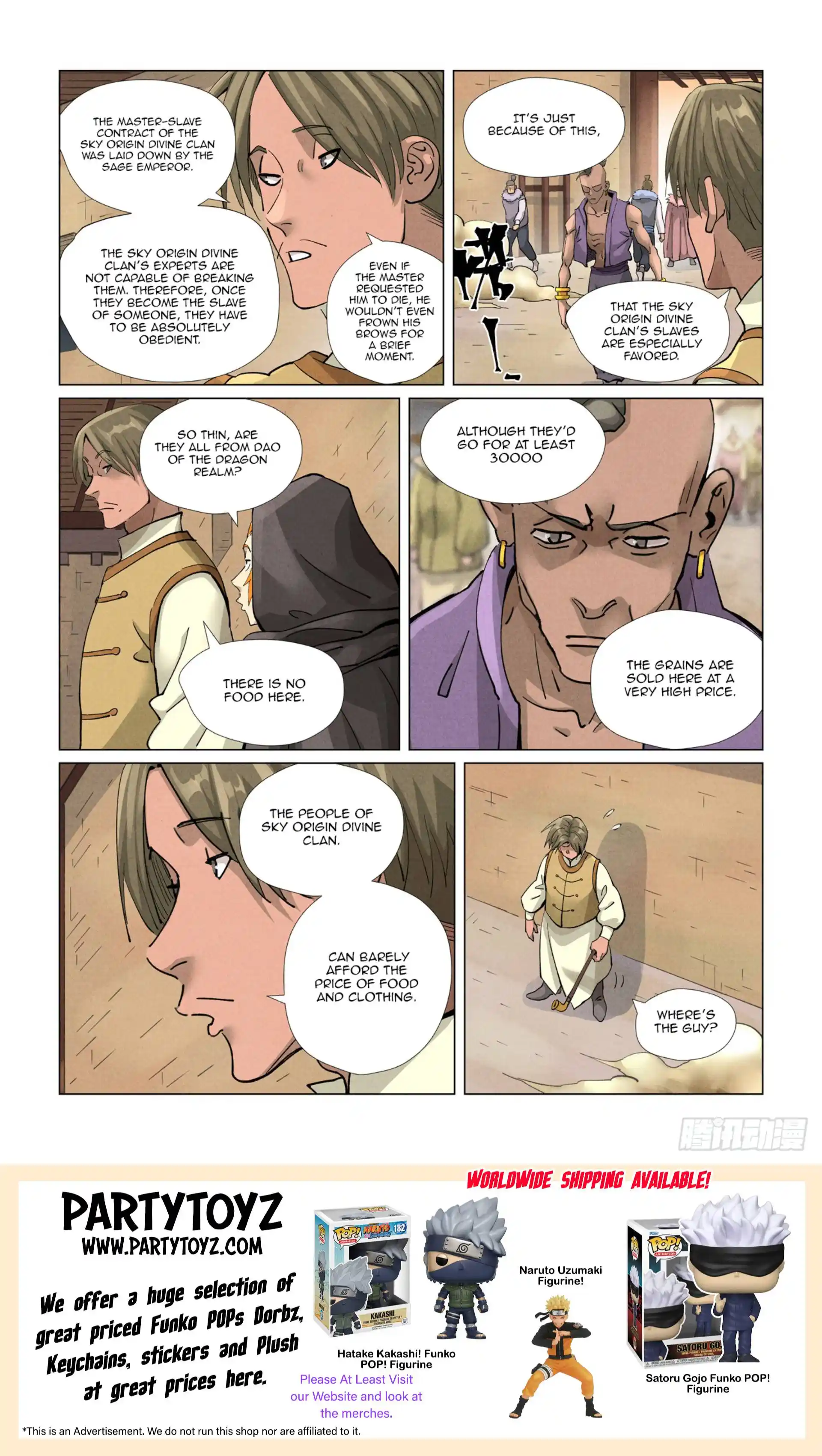 Tales of Demons and Gods Chapter 416.5