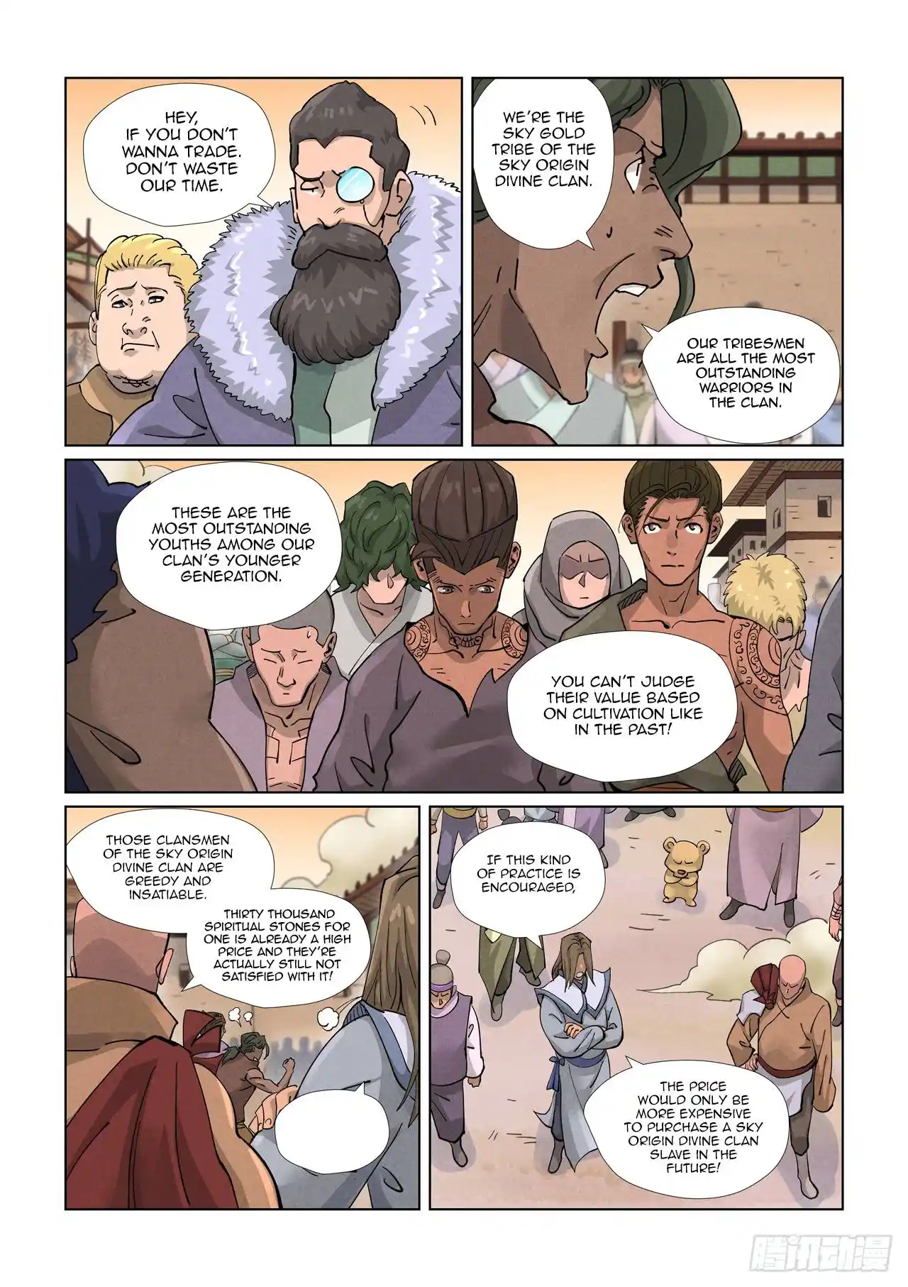 Tales of Demons and Gods Chapter 416.5