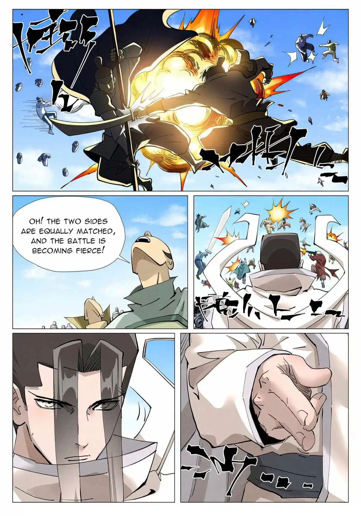 Tales of Demons and Gods Chapter 426.5