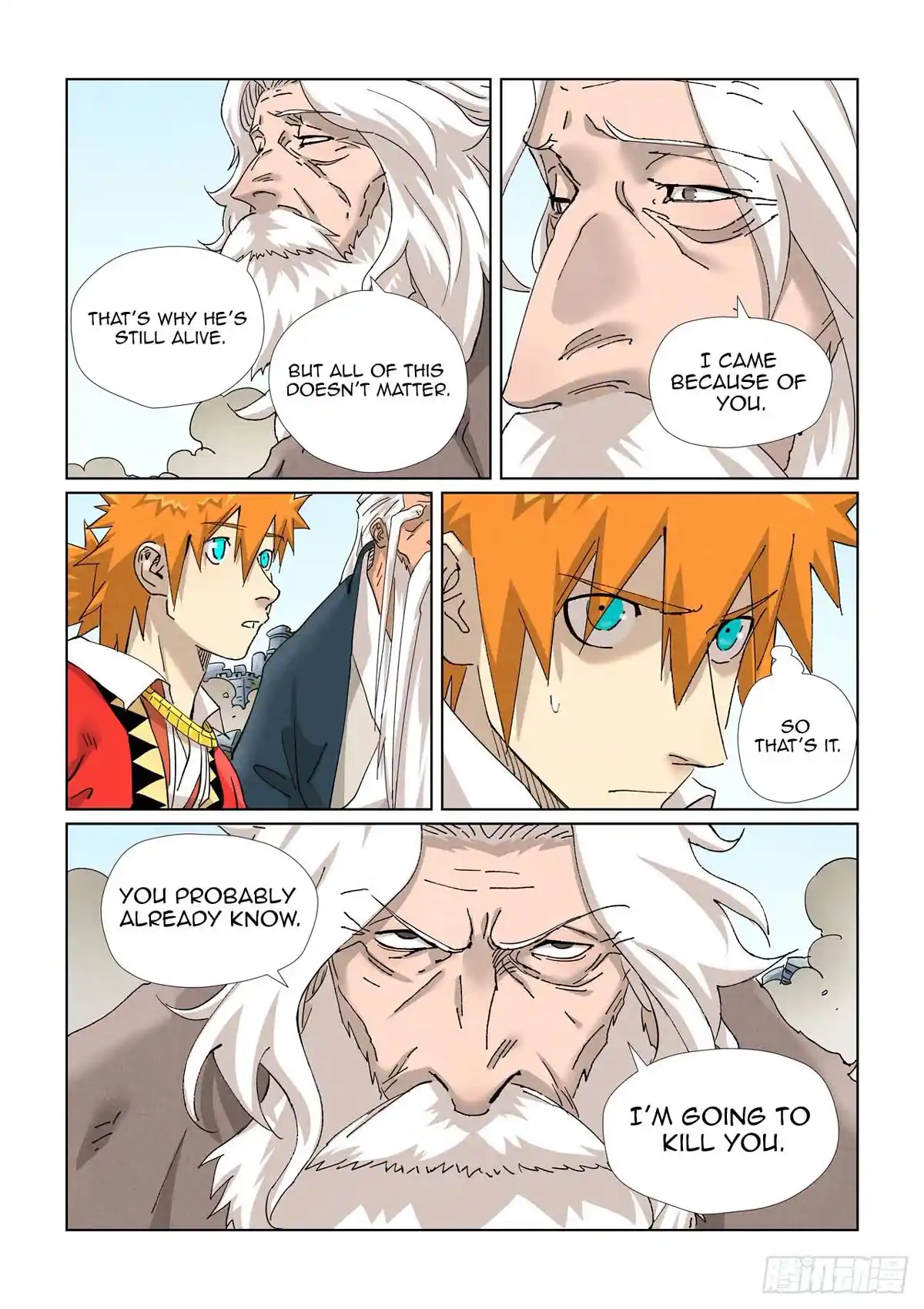 Tales Of Demons And Gods Chapter 457.5