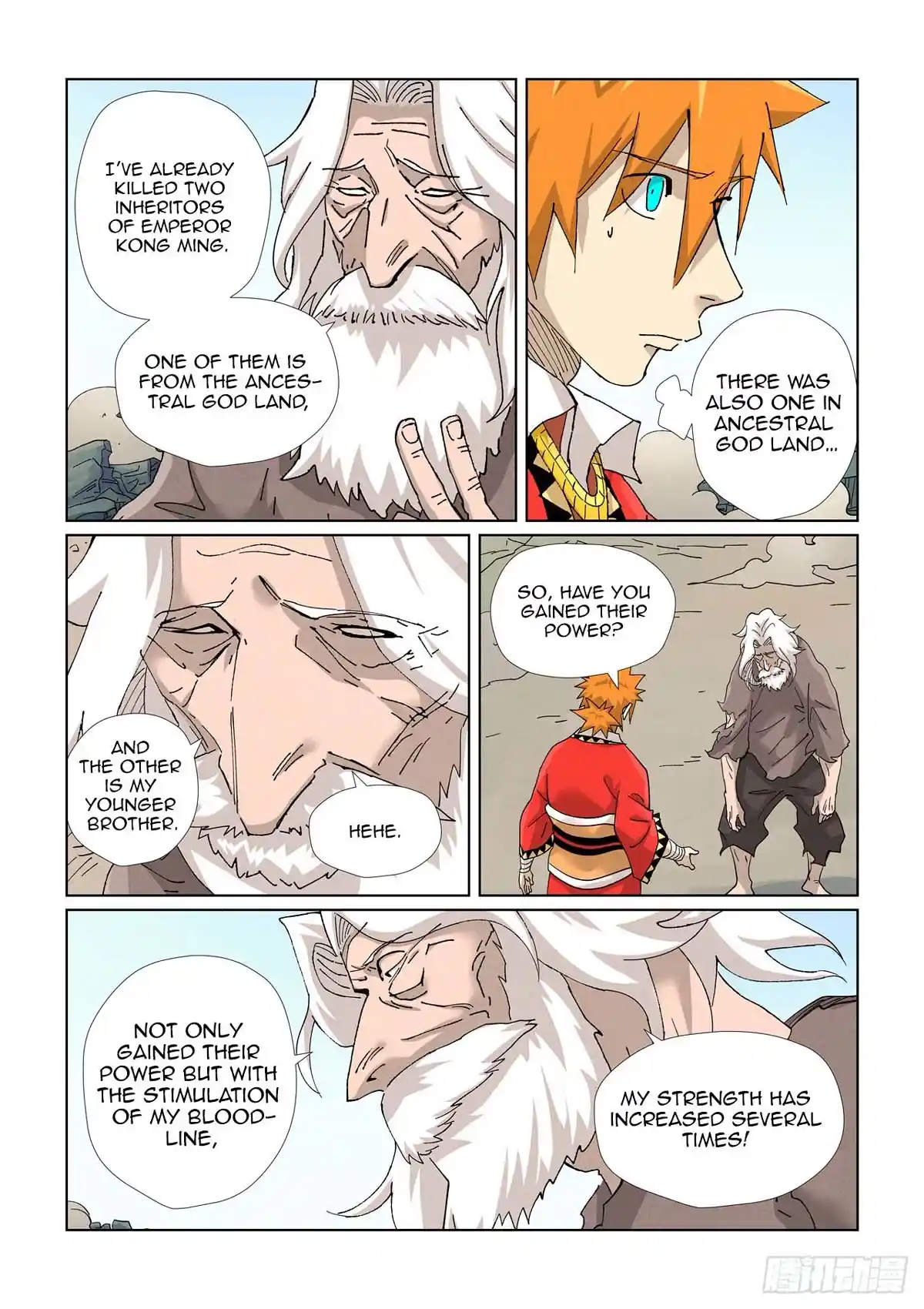 Tales Of Demons And Gods Chapter 457.5