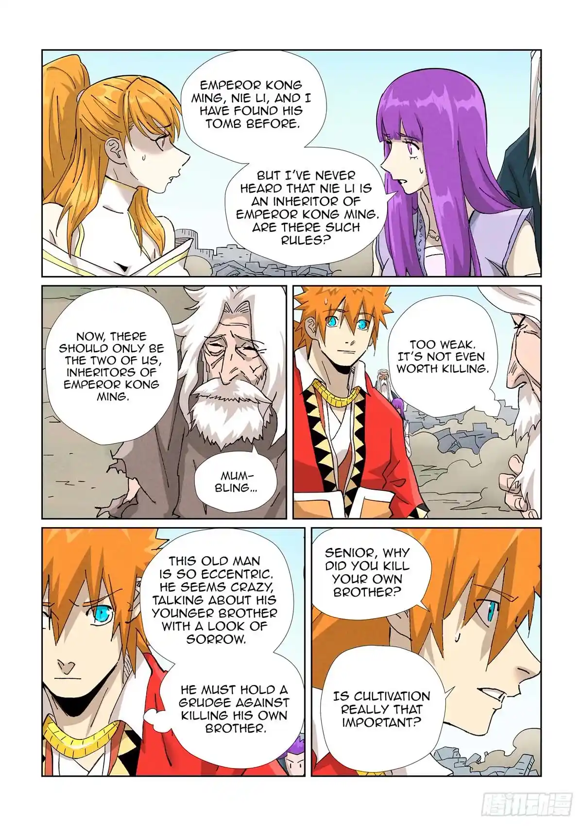 Tales Of Demons And Gods Chapter 457.5