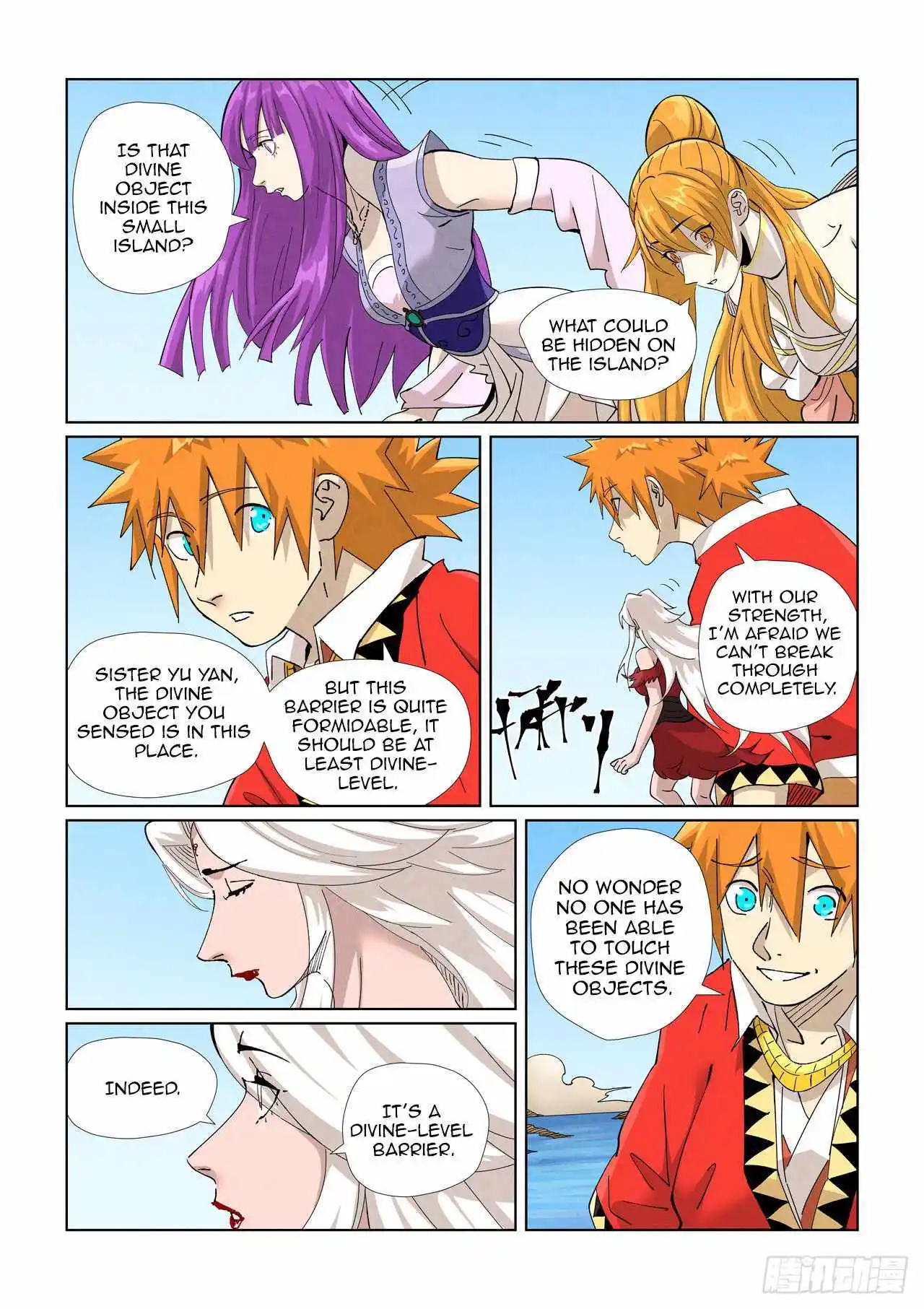 Tales Of Demons And Gods Chapter 459.5