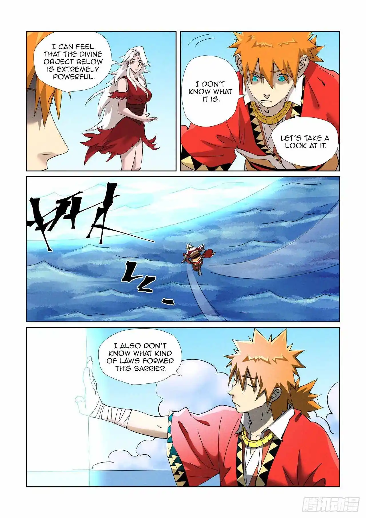 Tales Of Demons And Gods Chapter 459.5