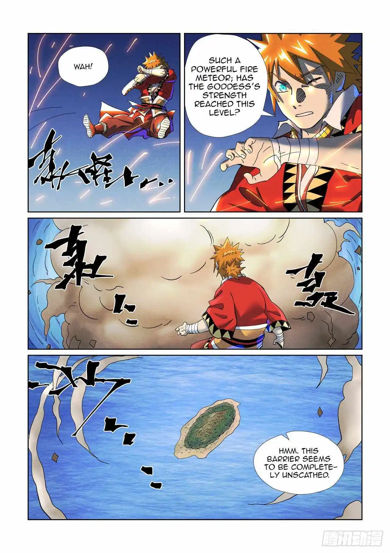 Tales Of Demons And Gods Chapter 459.5