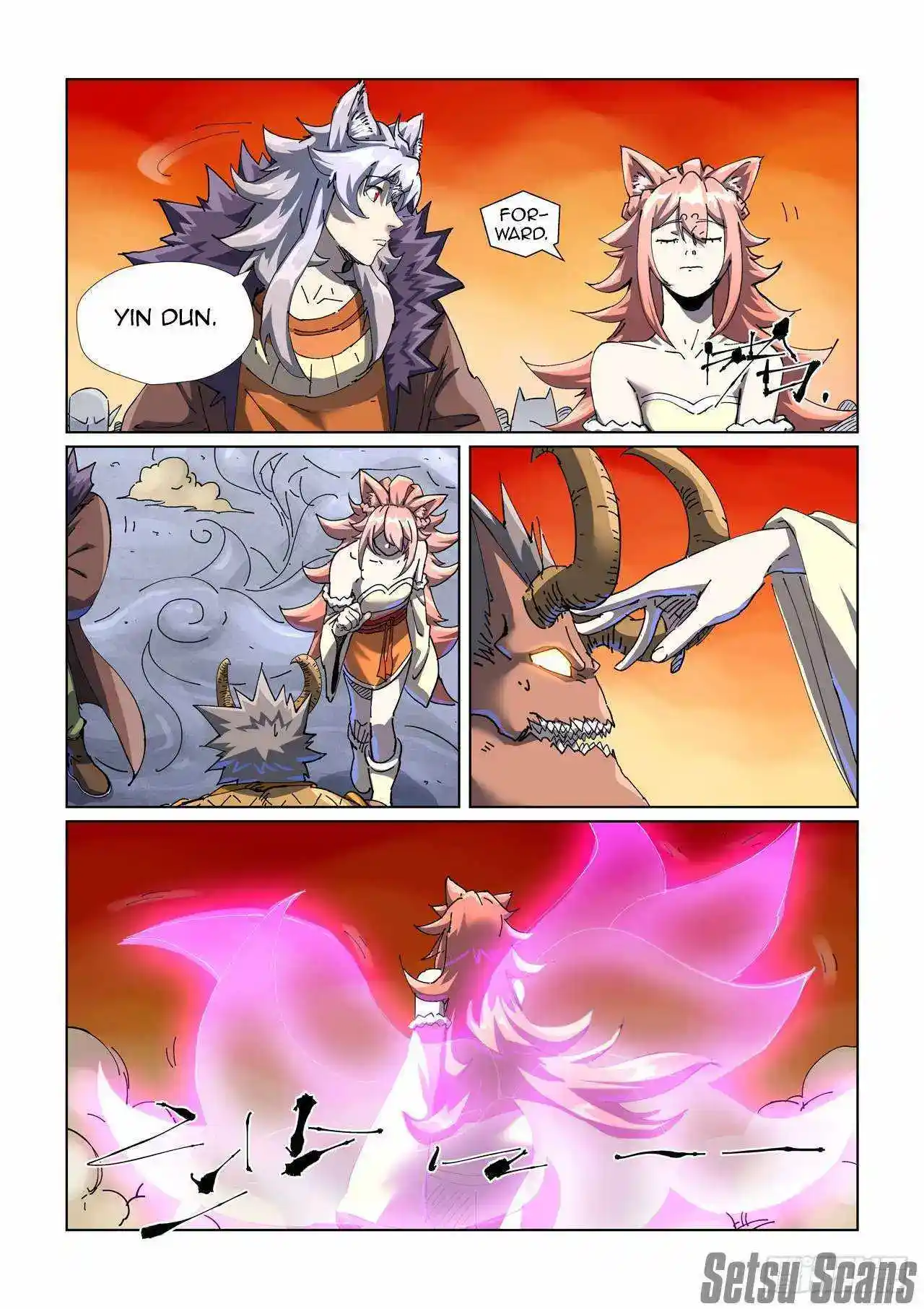 Tales Of Demons And Gods Chapter 483.5