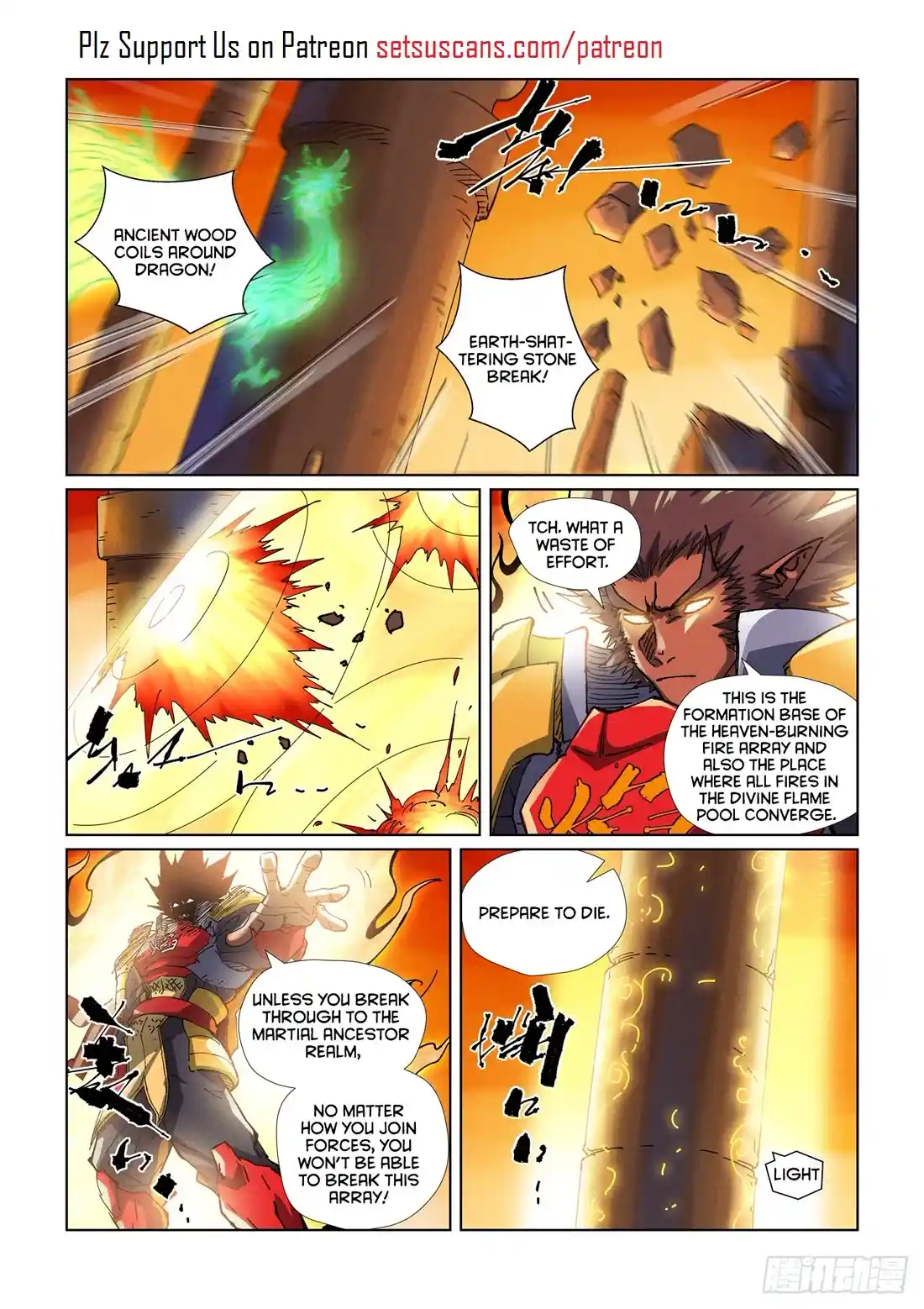 Tales Of Demons And Gods Chapter 485.5