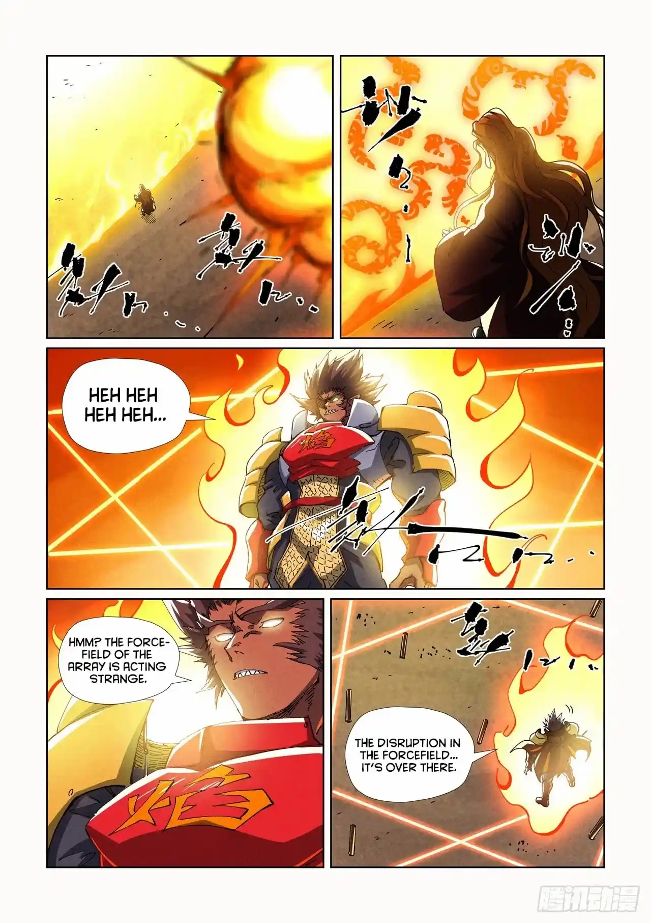 Tales Of Demons And Gods Chapter 486.5