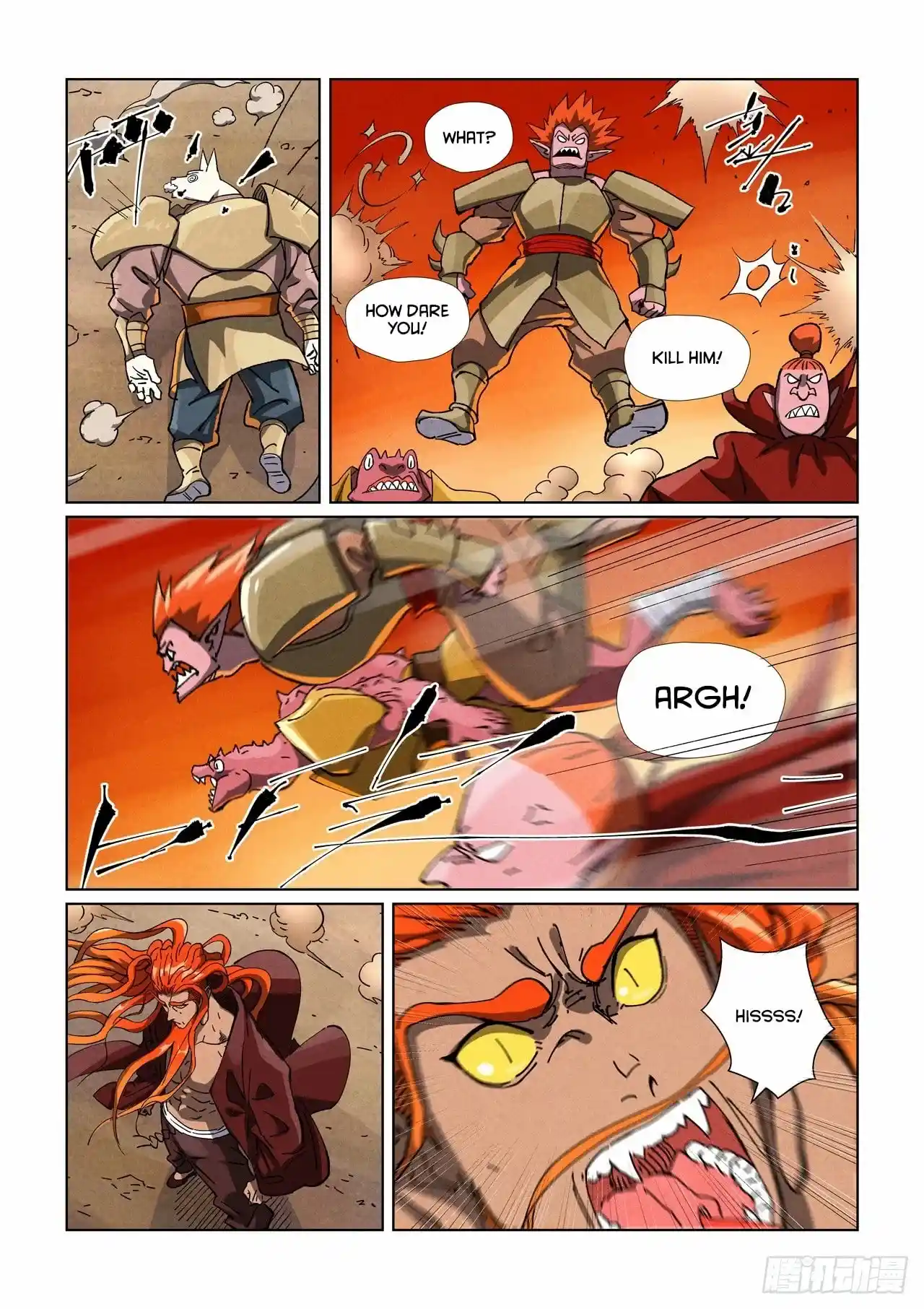 Tales Of Demons And Gods Chapter 486.5