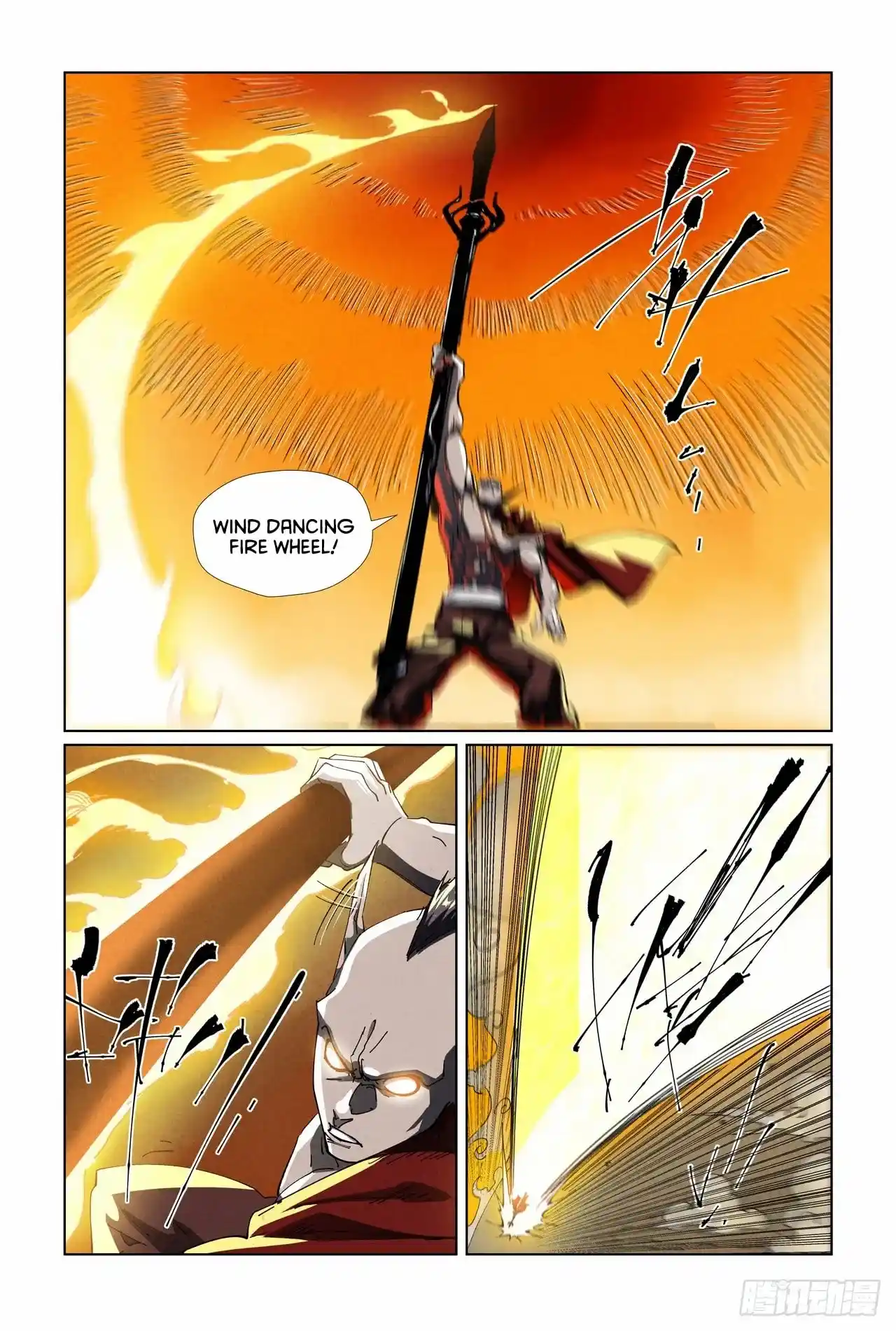 Tales Of Demons And Gods Chapter 487.5