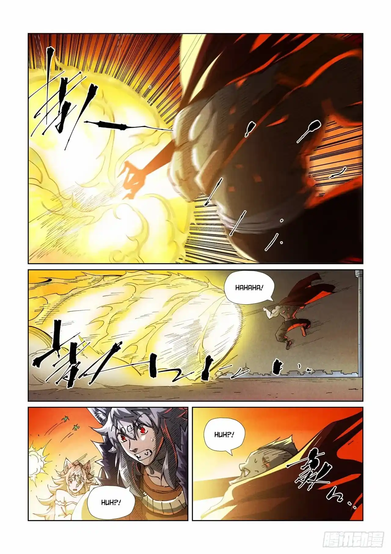 Tales Of Demons And Gods Chapter 487.5