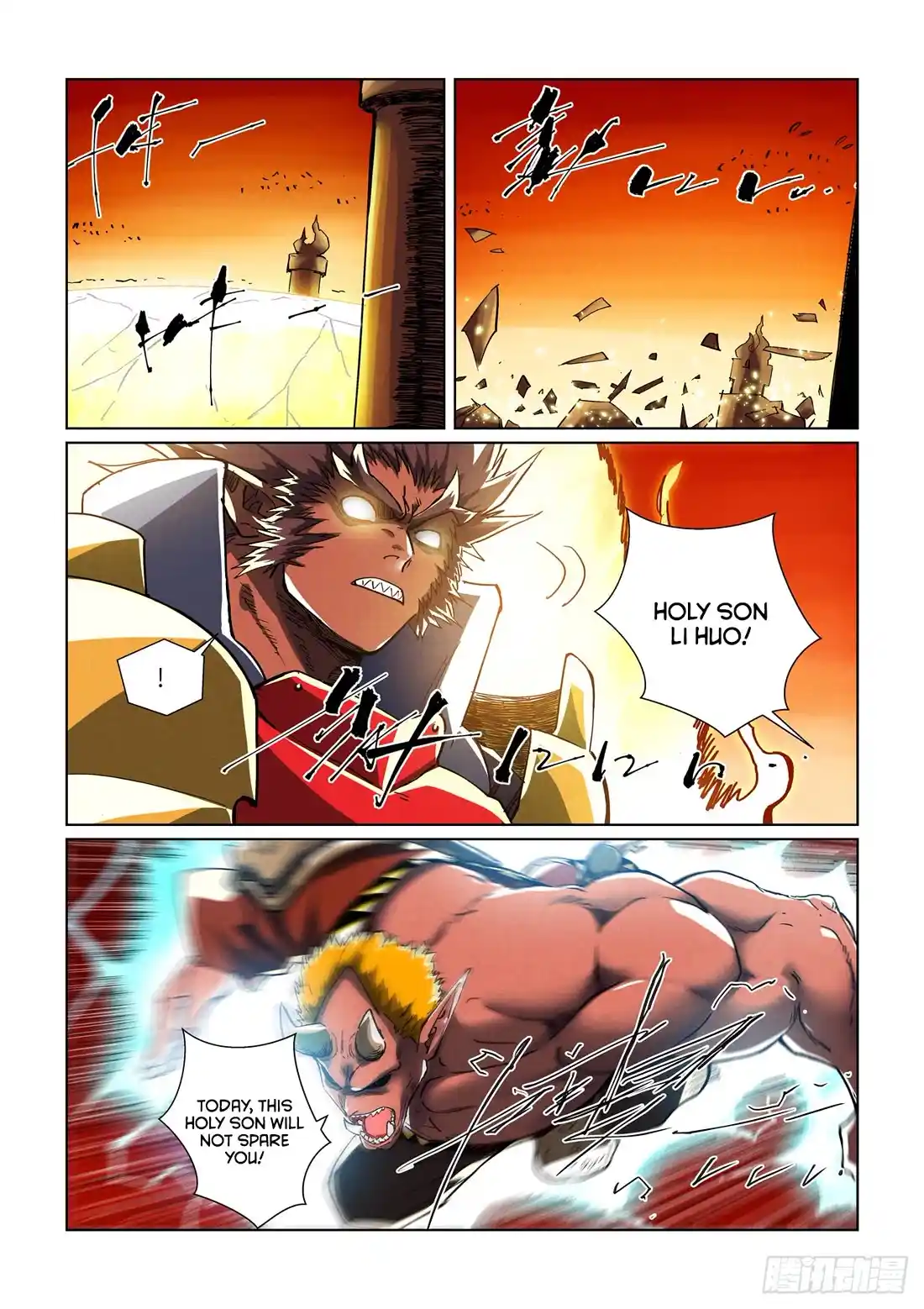 Tales Of Demons And Gods Chapter 488.5