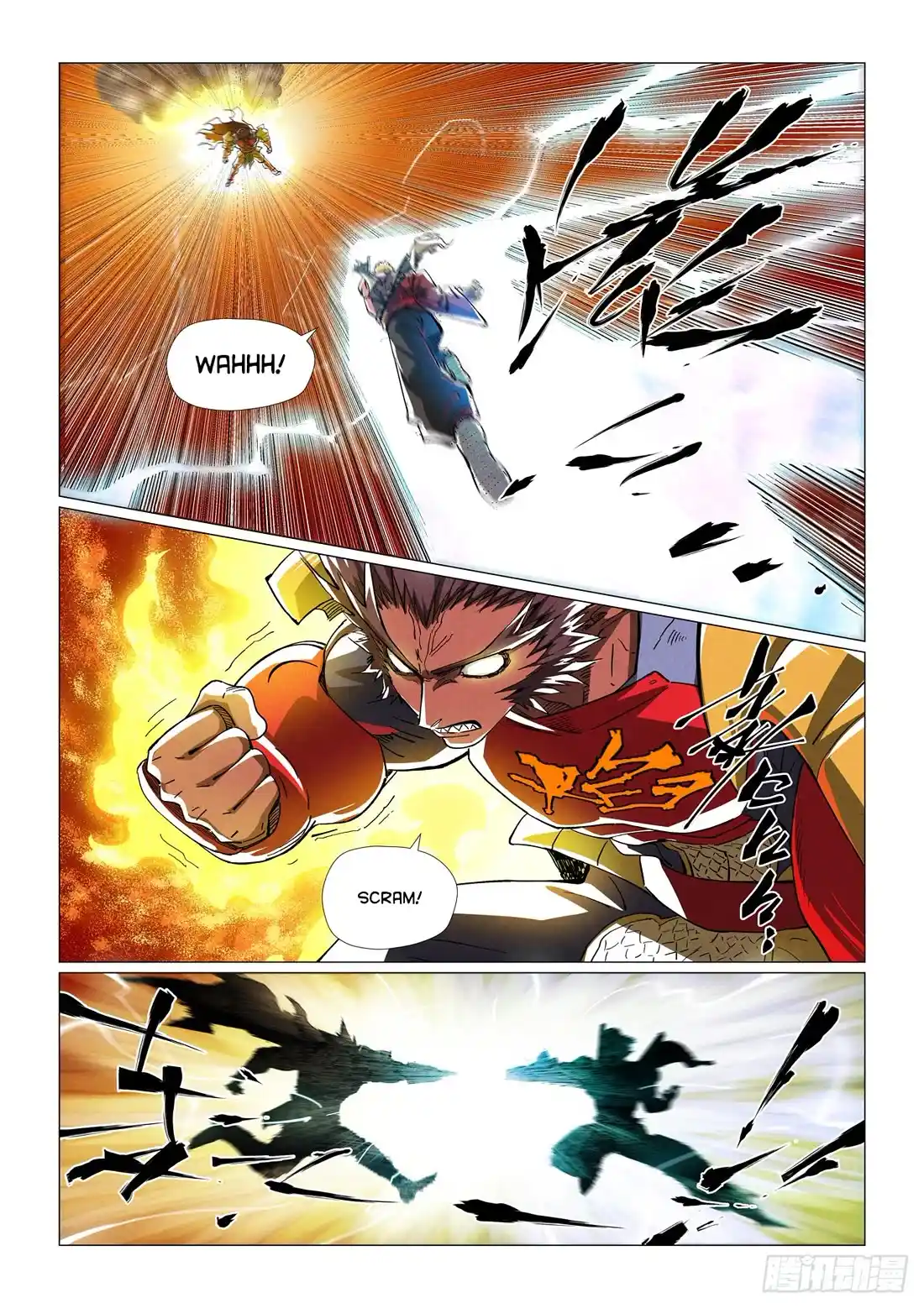 Tales Of Demons And Gods Chapter 488.5