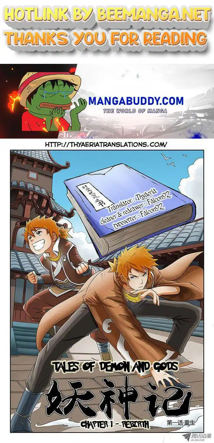 Tales of Demons and Gods Manhua Chapter 1