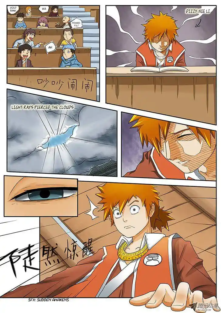 Tales of Demons and Gods Manhua Chapter 1